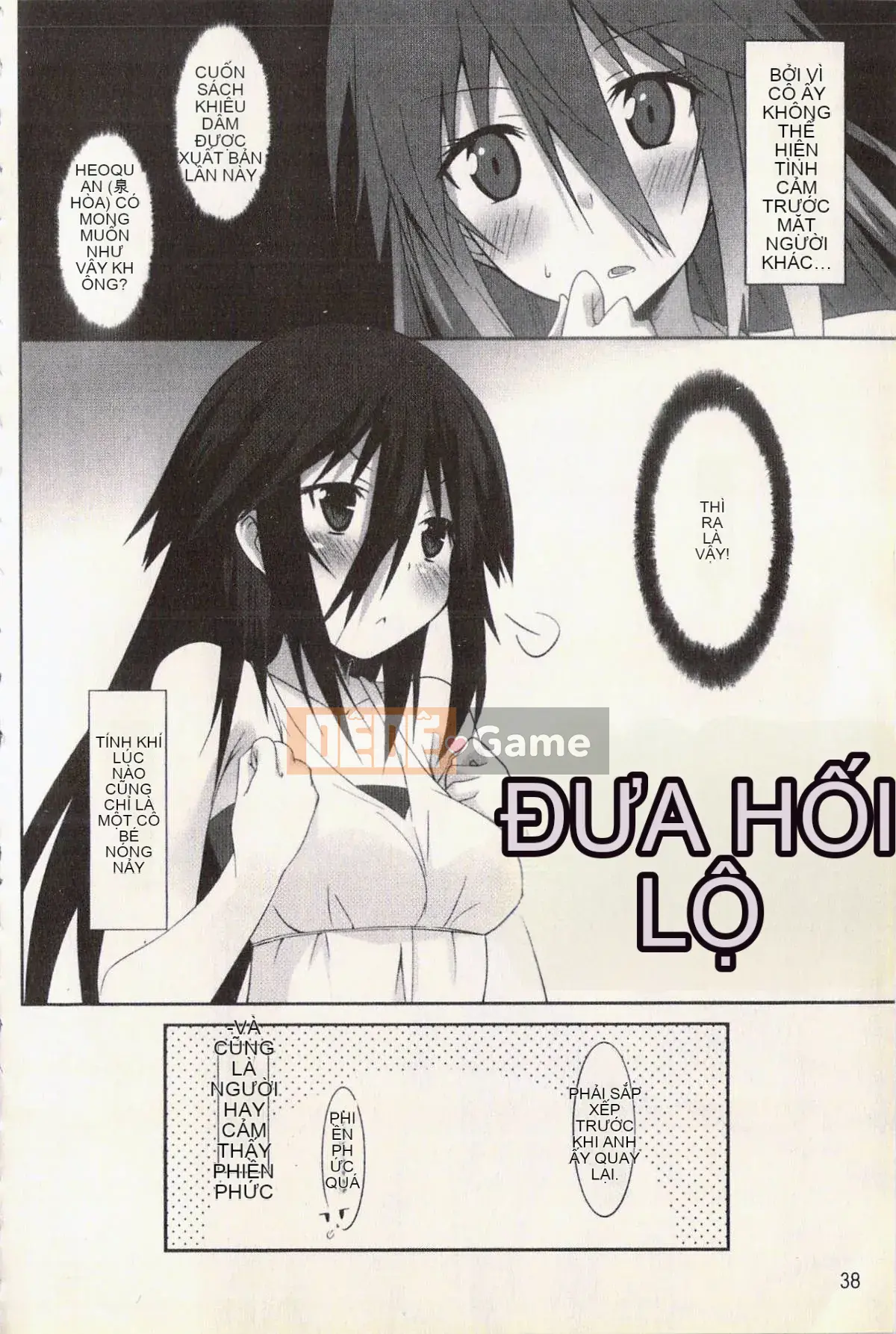 [Kusano Yuu] Bạn gái động dục