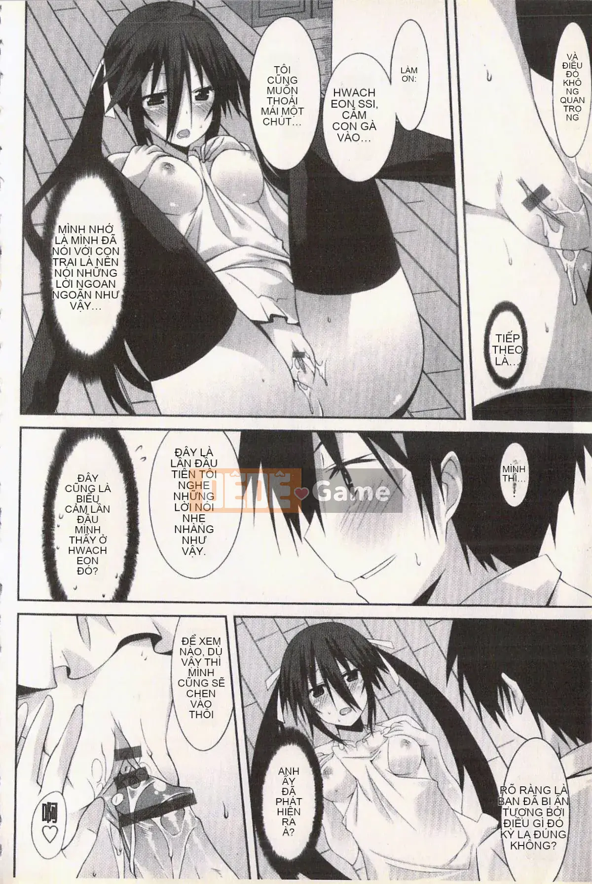 [Kusano Yuu] Bạn gái động dục