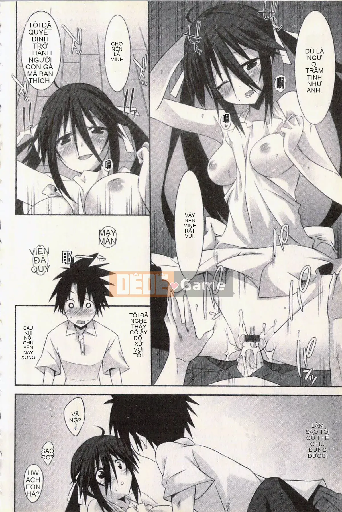 [Kusano Yuu] Bạn gái động dục