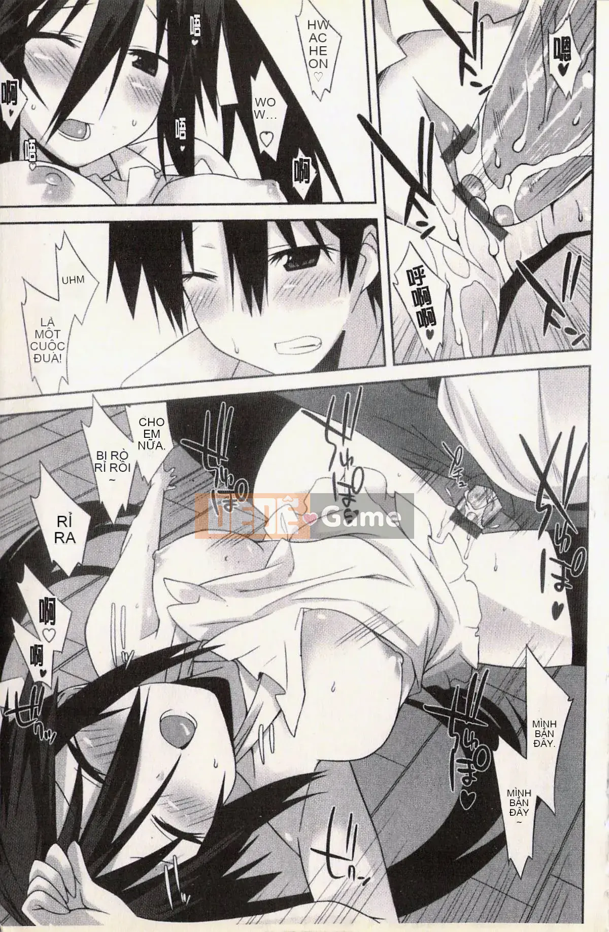 [Kusano Yuu] Bạn gái động dục