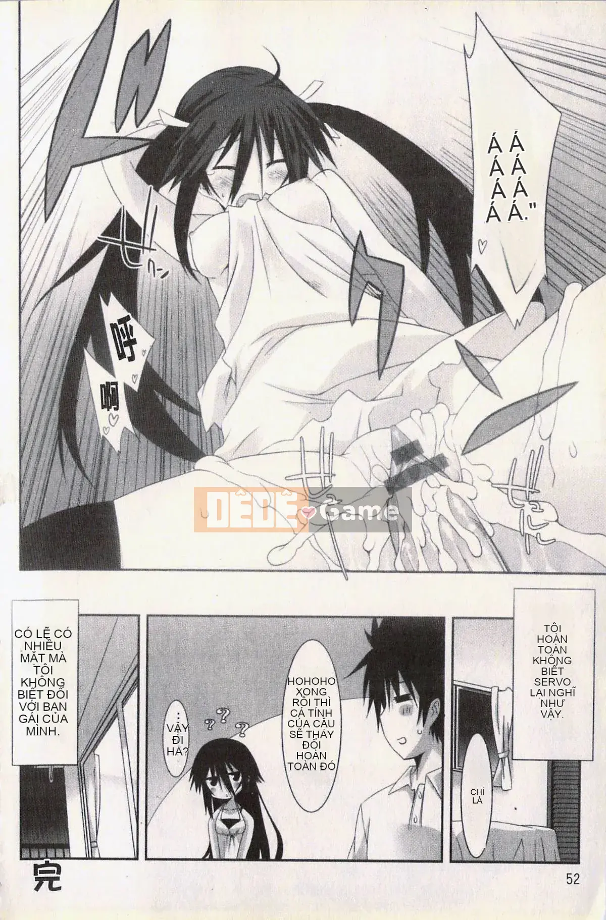 [Kusano Yuu] Bạn gái động dục