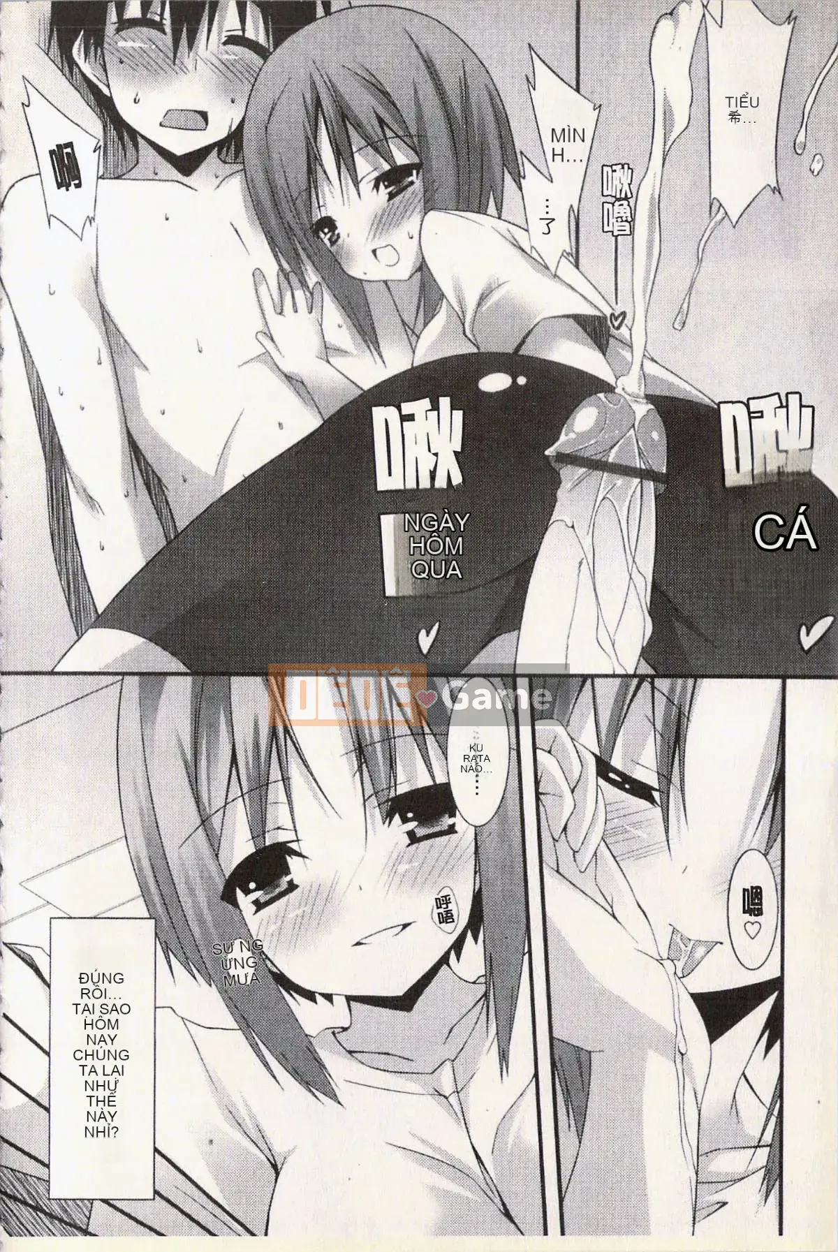 [Kusano Yuu] Bạn gái động dục