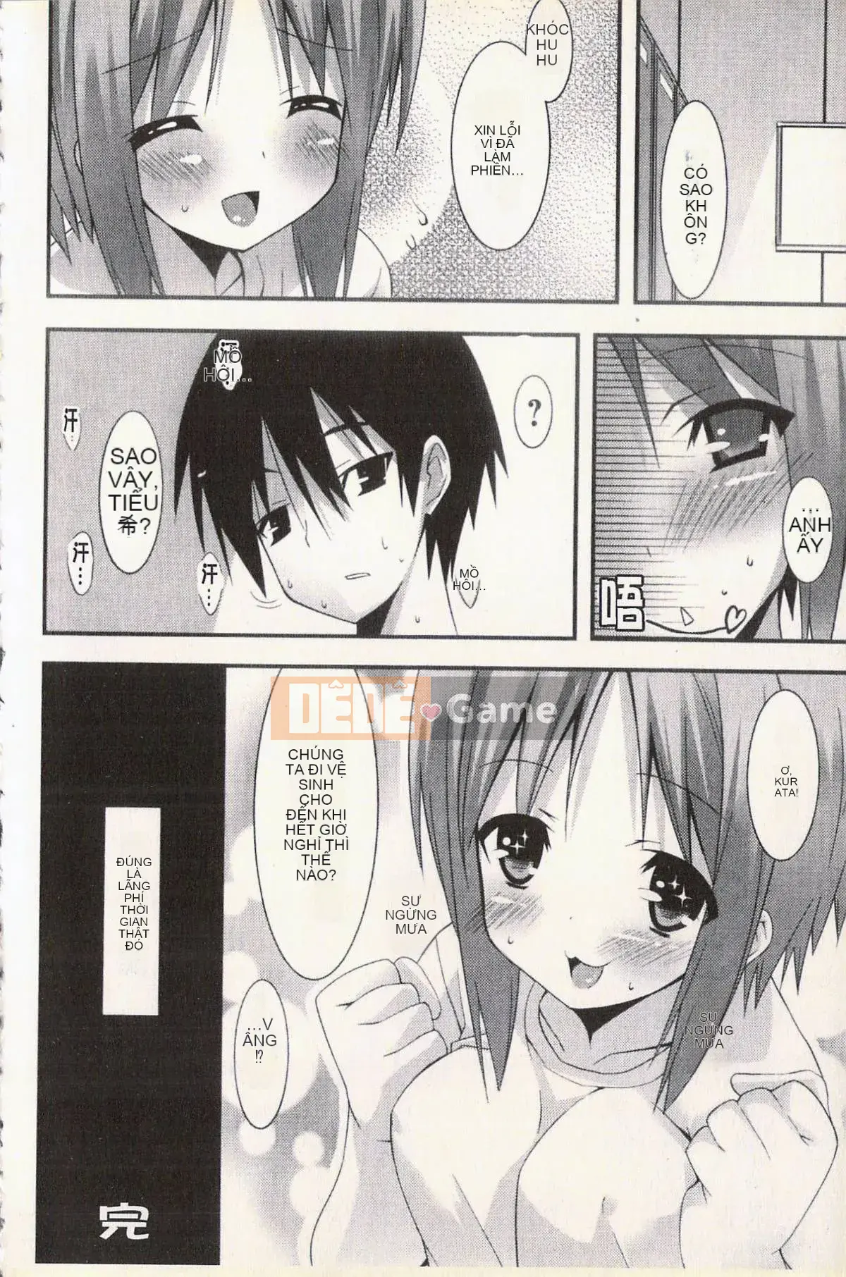 [Kusano Yuu] Bạn gái động dục