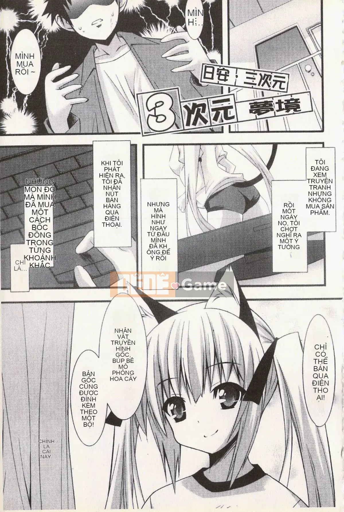 [Kusano Yuu] Bạn gái động dục