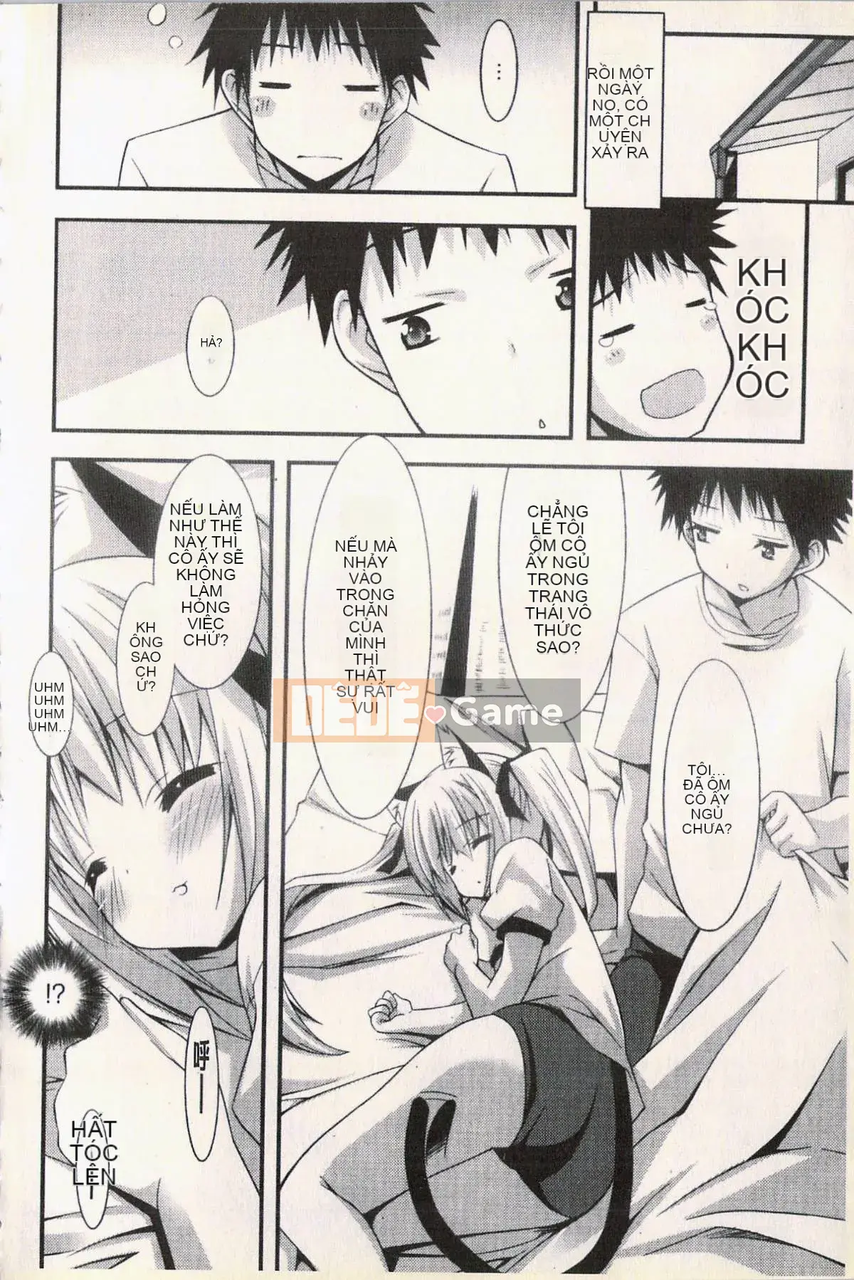 [Kusano Yuu] Bạn gái động dục