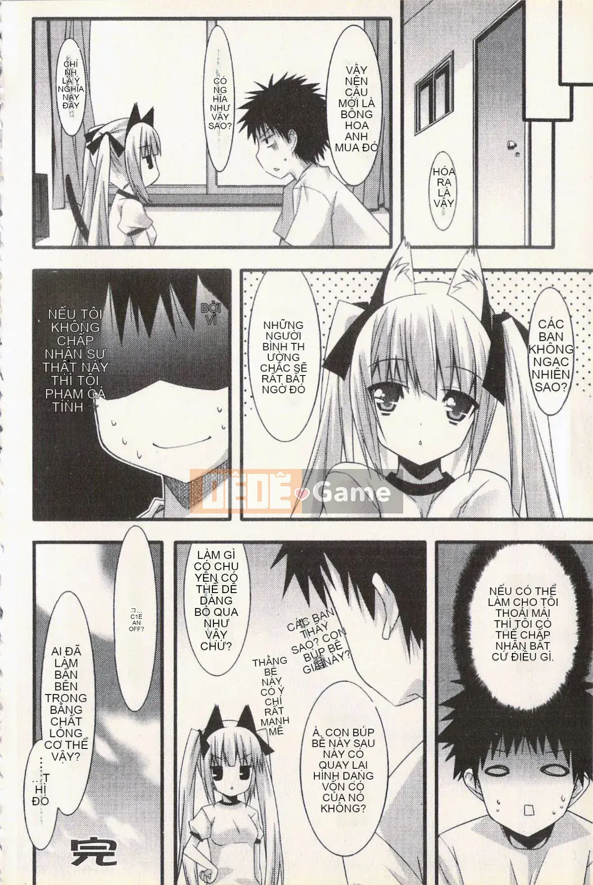 [Kusano Yuu] Bạn gái động dục