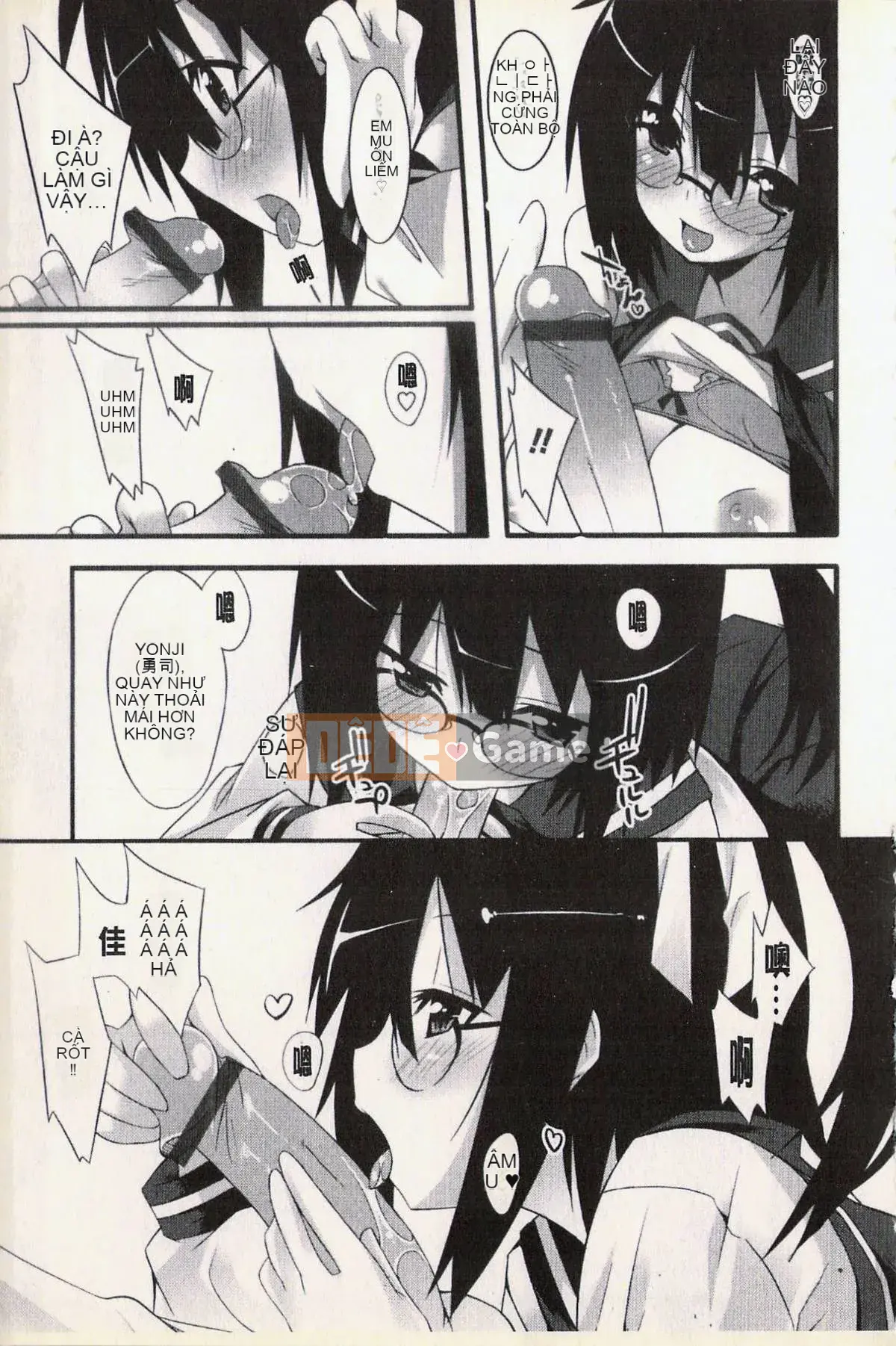 [Kusano Yuu] Bạn gái động dục