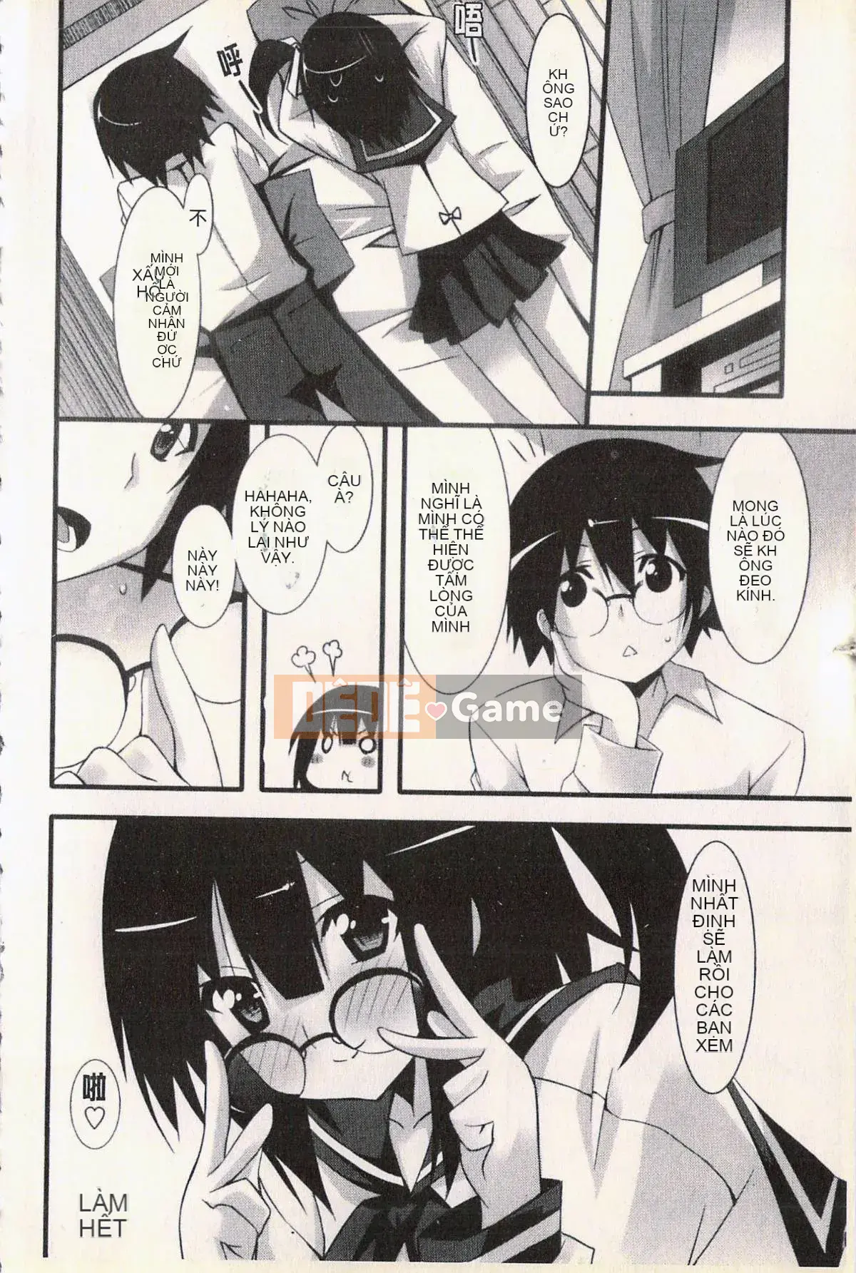 [Kusano Yuu] Bạn gái động dục