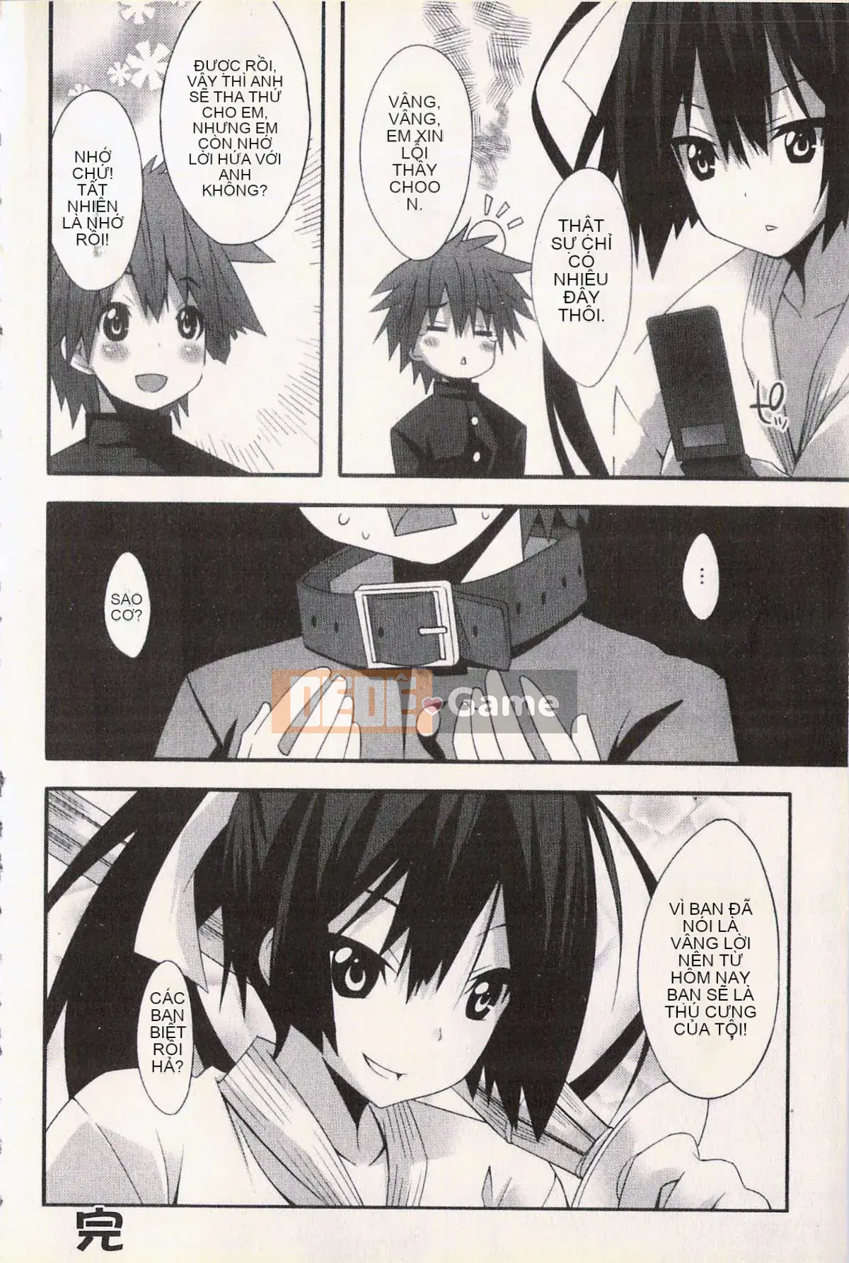 [Kusano Yuu] Bạn gái động dục