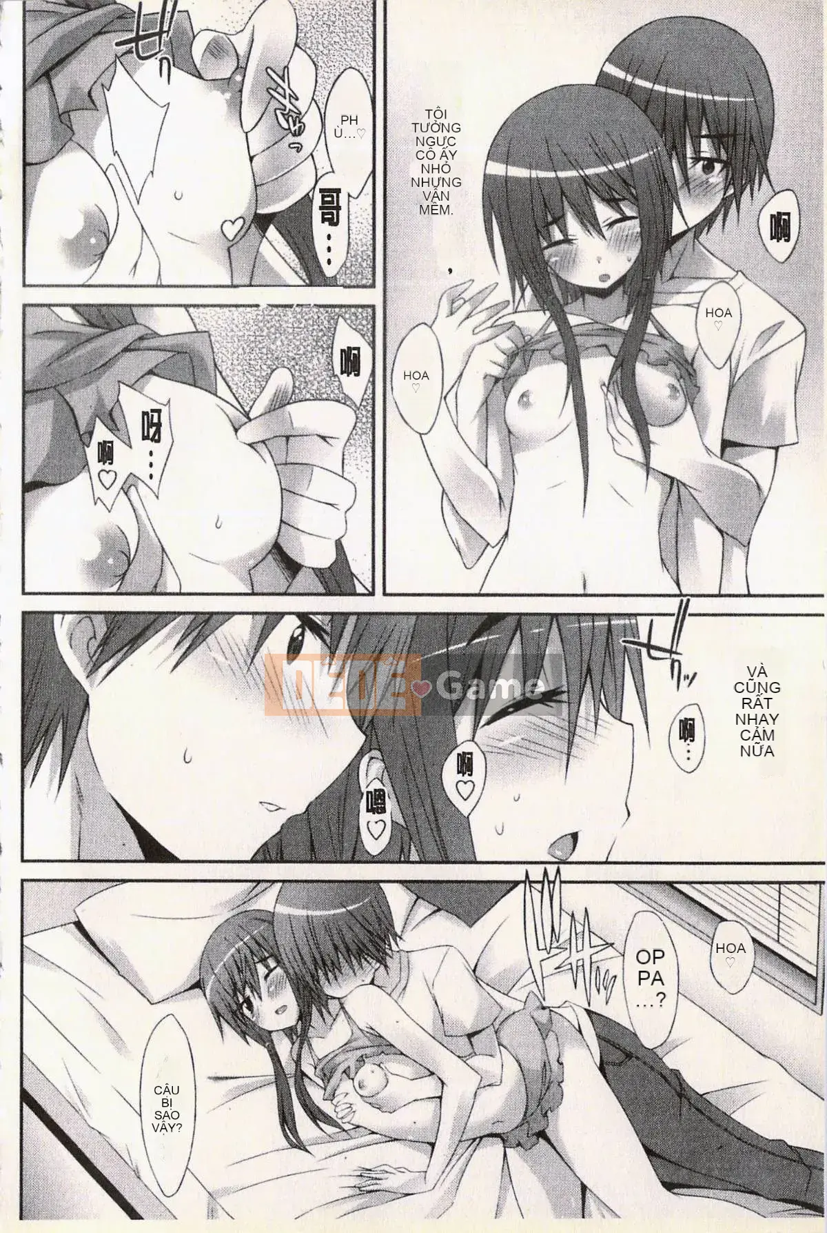 [Kusano Yuu] Bạn gái động dục