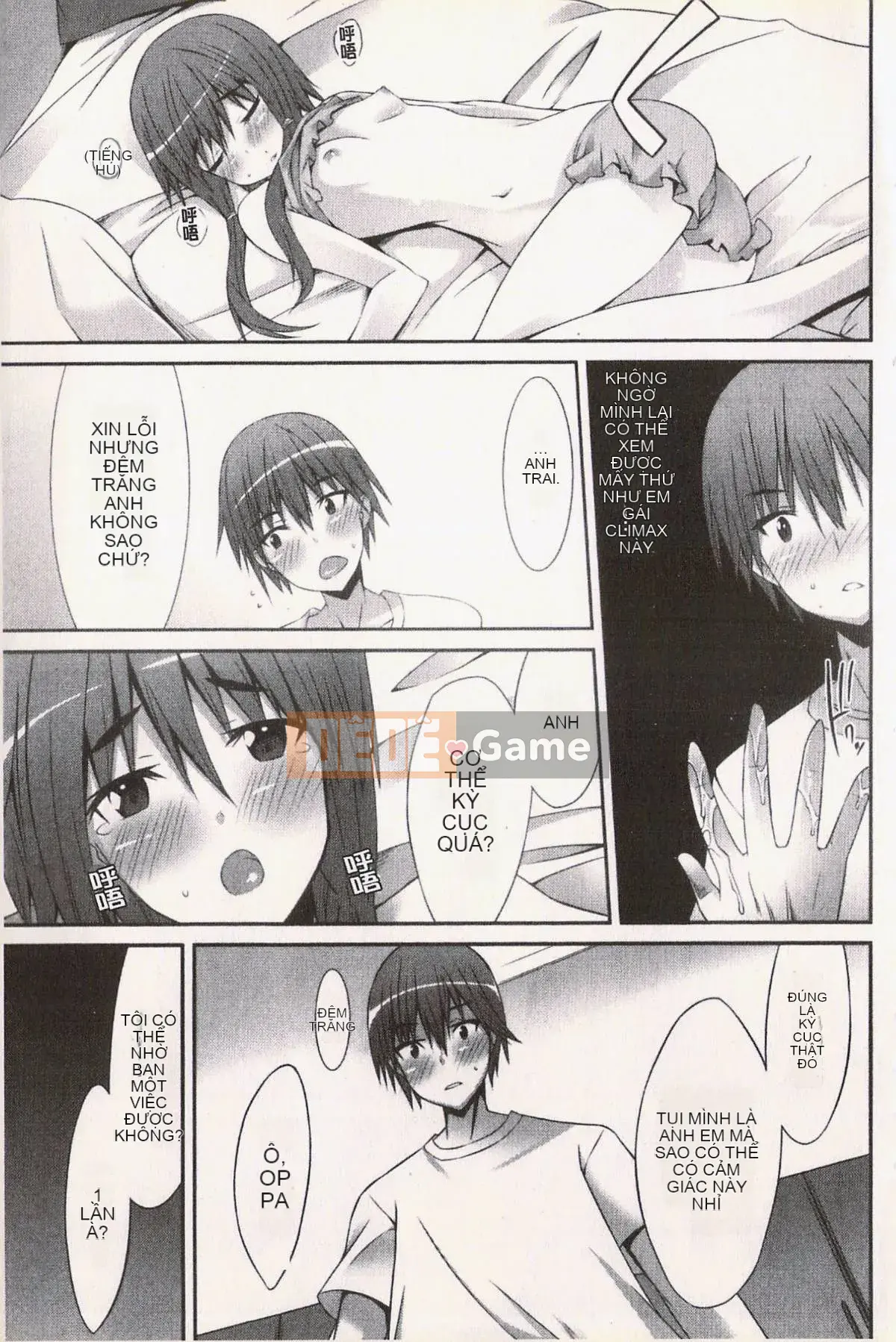 [Kusano Yuu] Bạn gái động dục