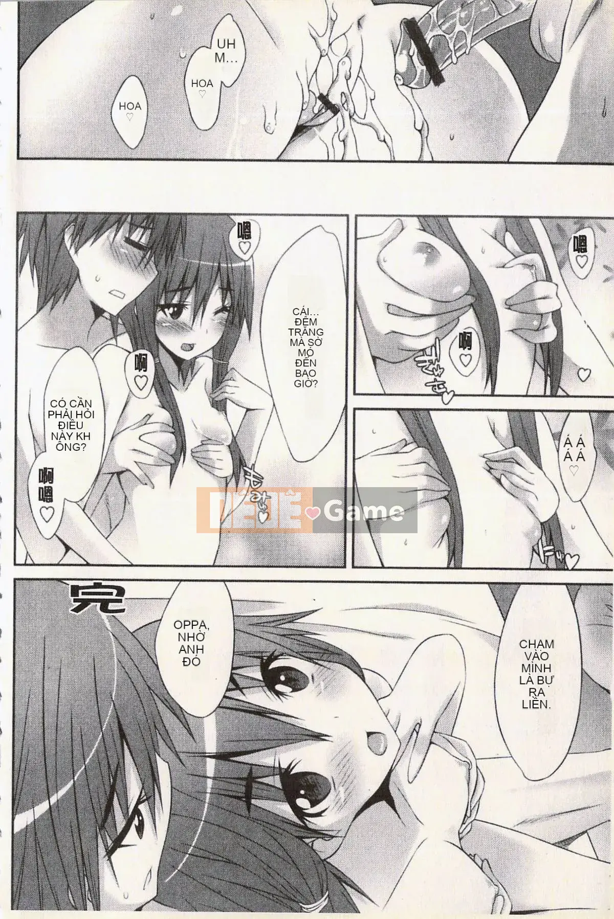 [Kusano Yuu] Bạn gái động dục