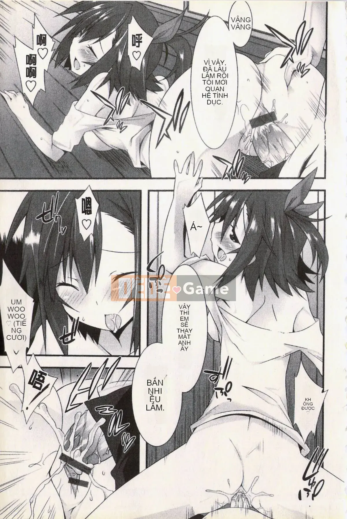 [Kusano Yuu] Bạn gái động dục