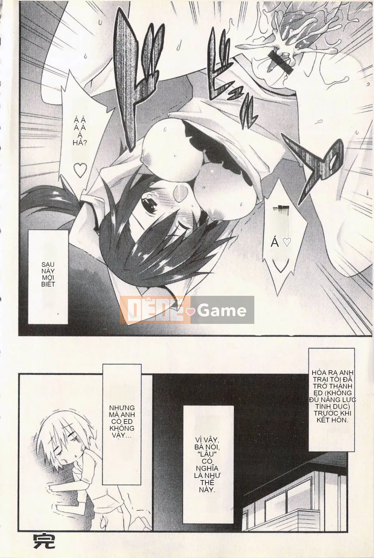 [Kusano Yuu] Bạn gái động dục