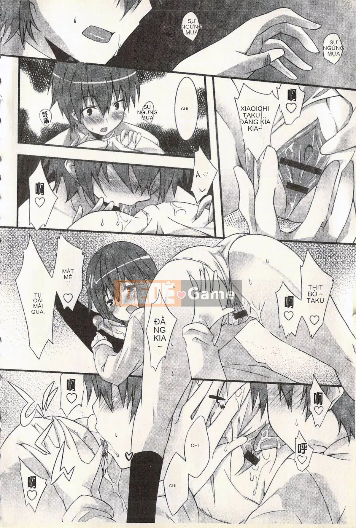 [Kusano Yuu] Bạn gái động dục