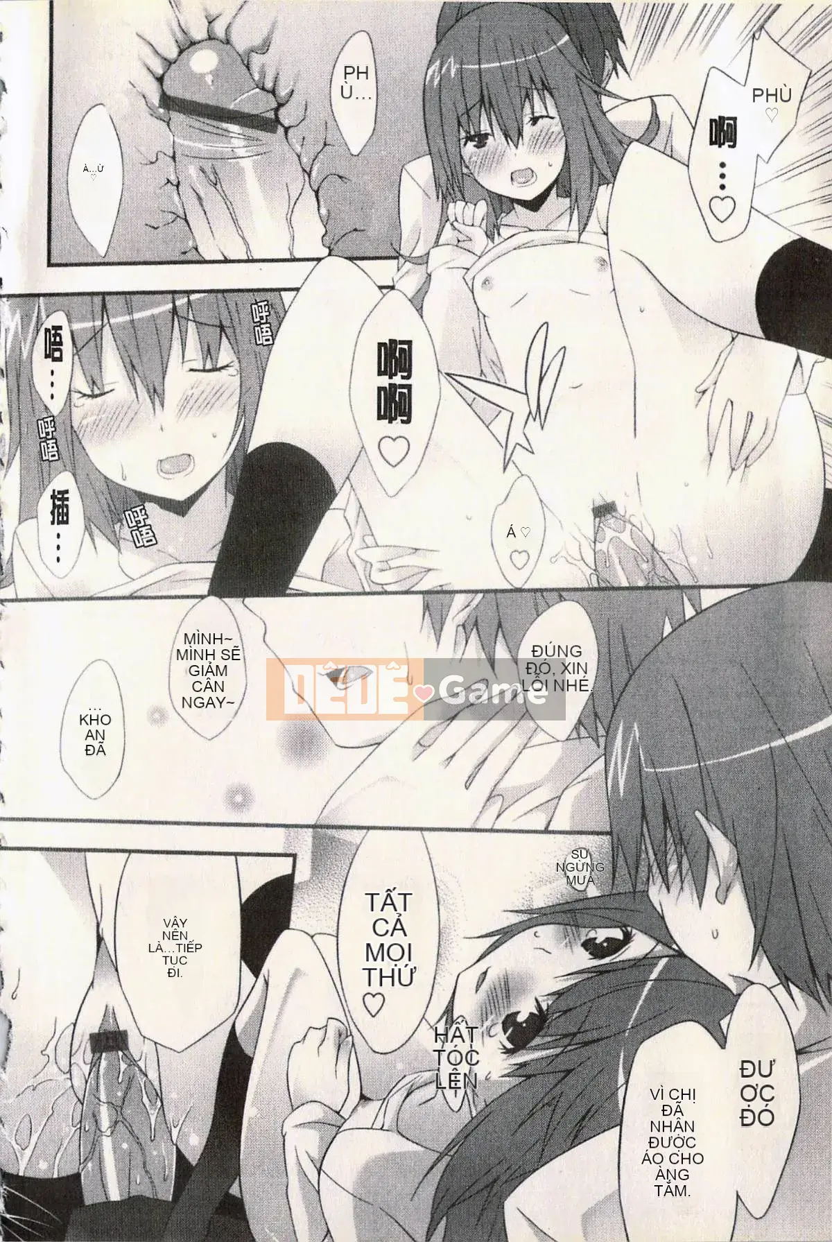 [Kusano Yuu] Bạn gái động dục