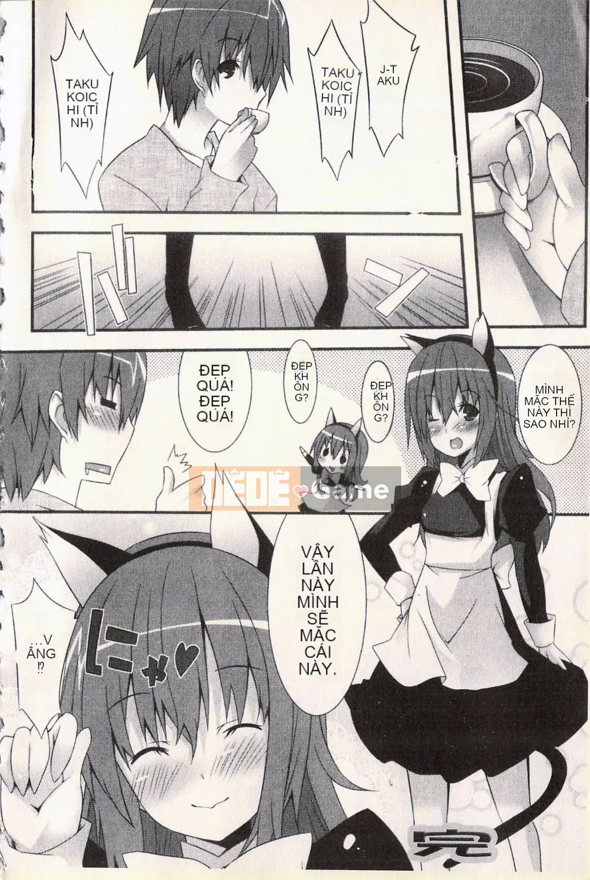 [Kusano Yuu] Bạn gái động dục