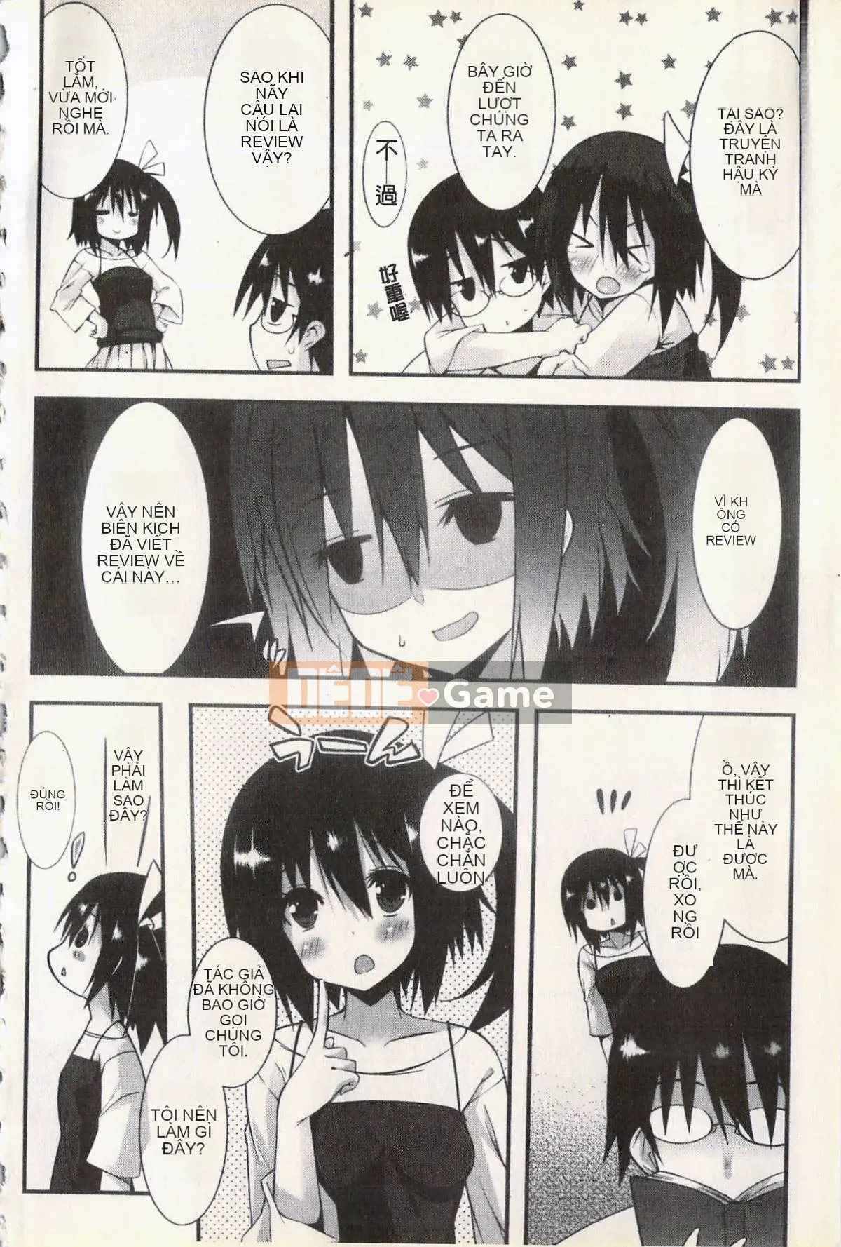 [Kusano Yuu] Bạn gái động dục