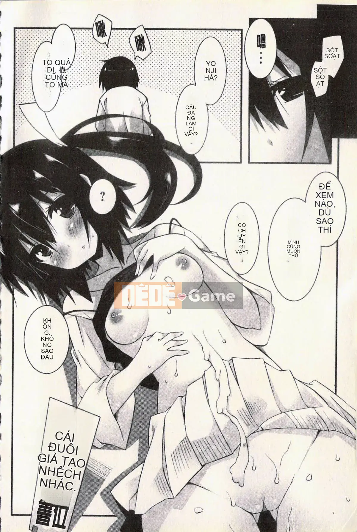 [Kusano Yuu] Bạn gái động dục