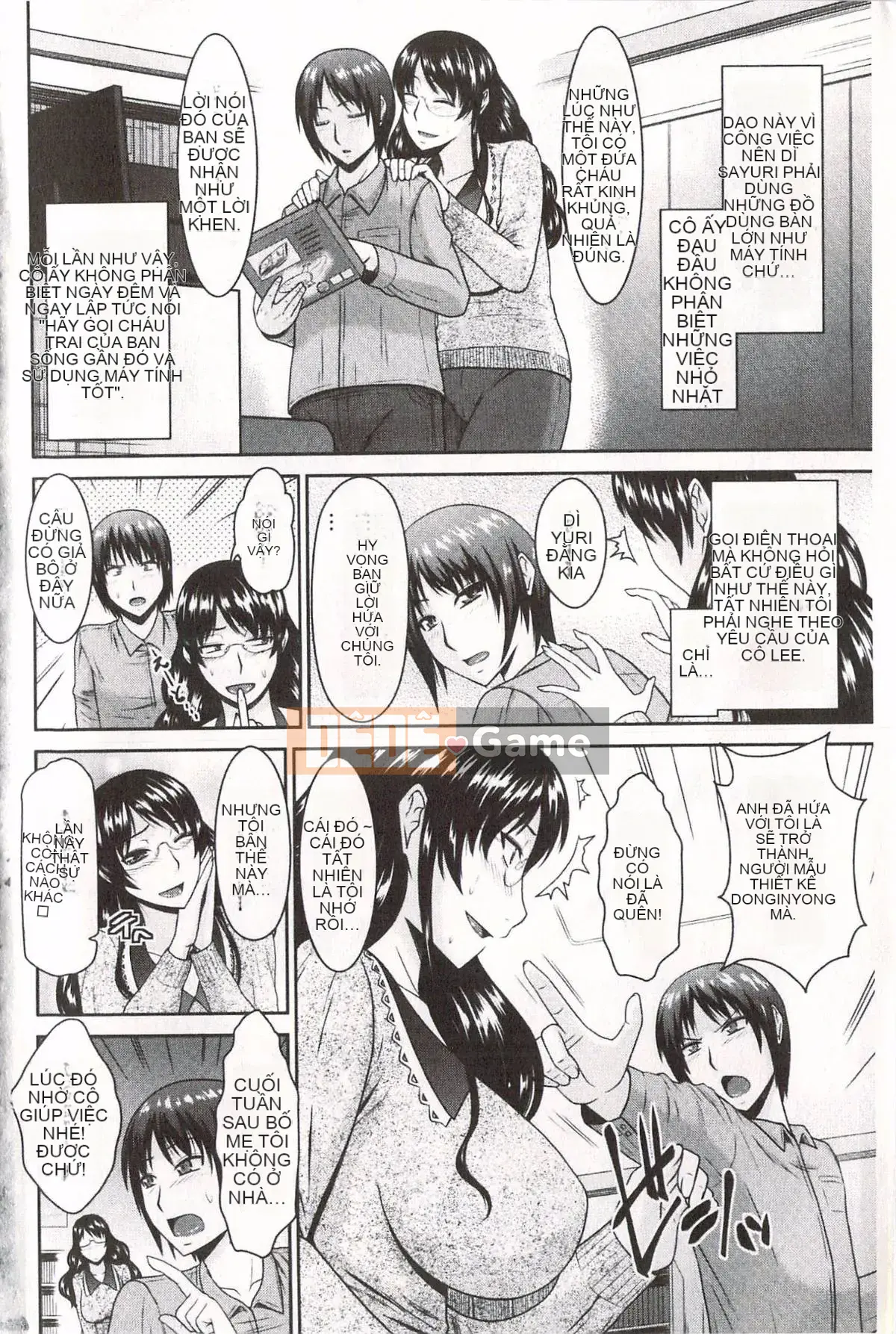 [Hatakeyama Touya] Lời mời cao cấp