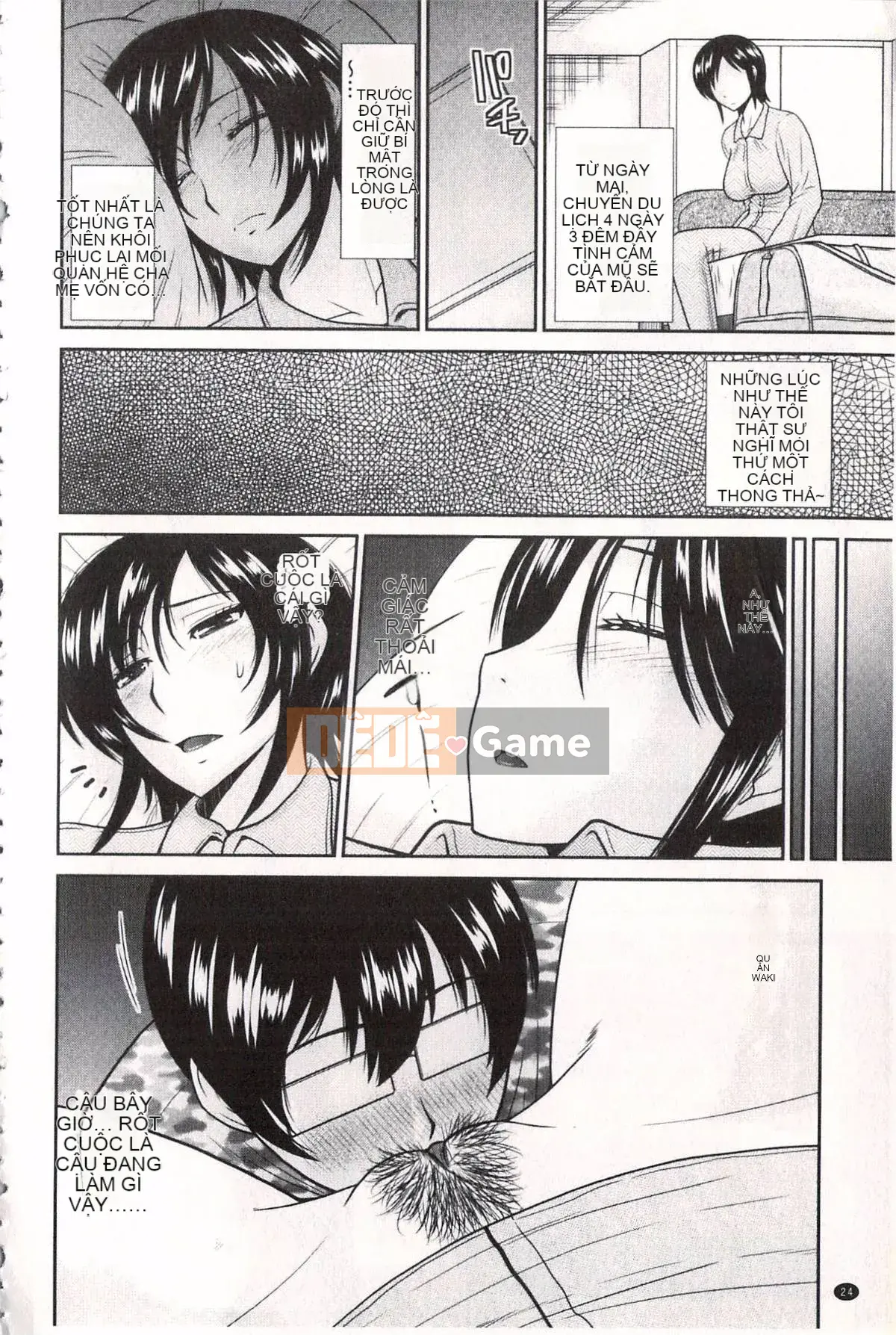 [Hatakeyama Touya] Lời mời cao cấp