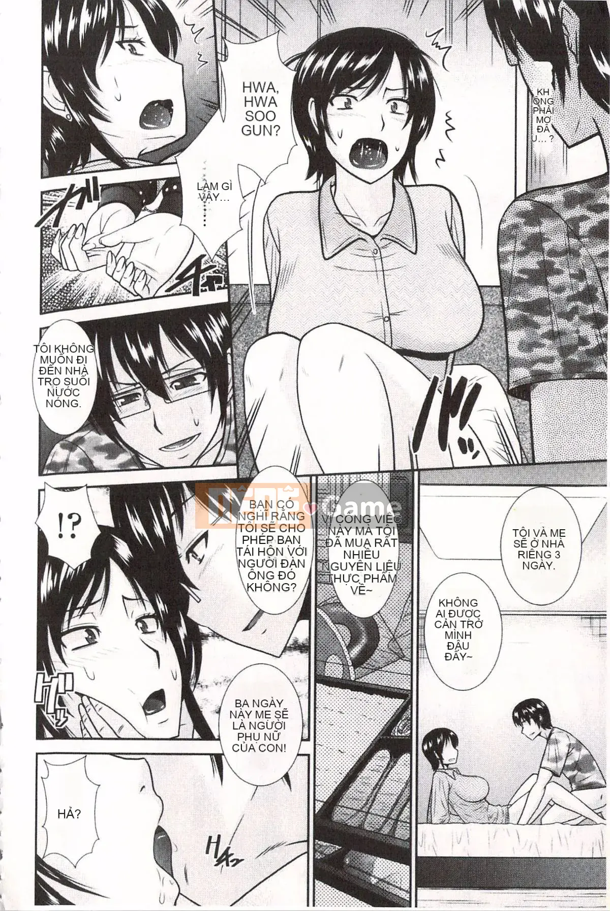 [Hatakeyama Touya] Lời mời cao cấp