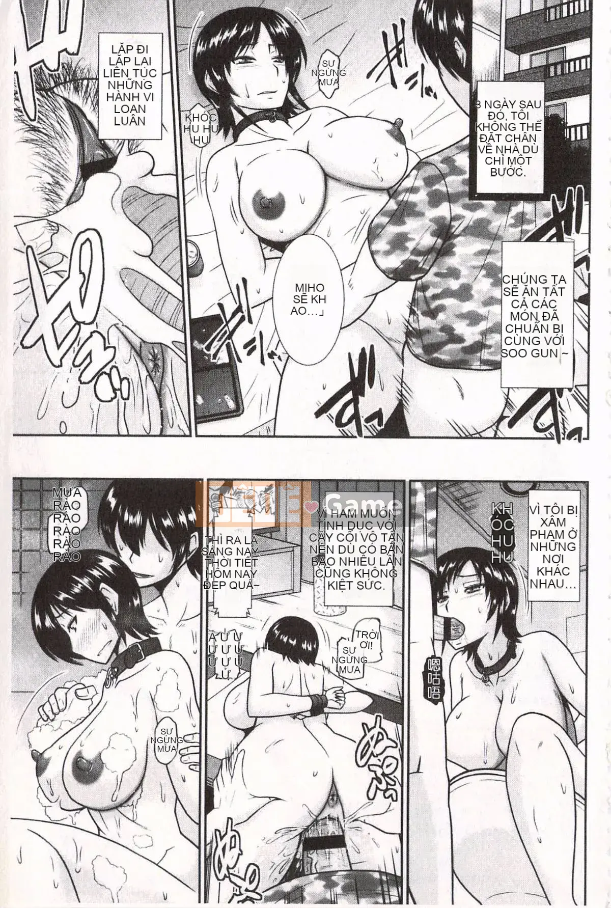 [Hatakeyama Touya] Lời mời cao cấp