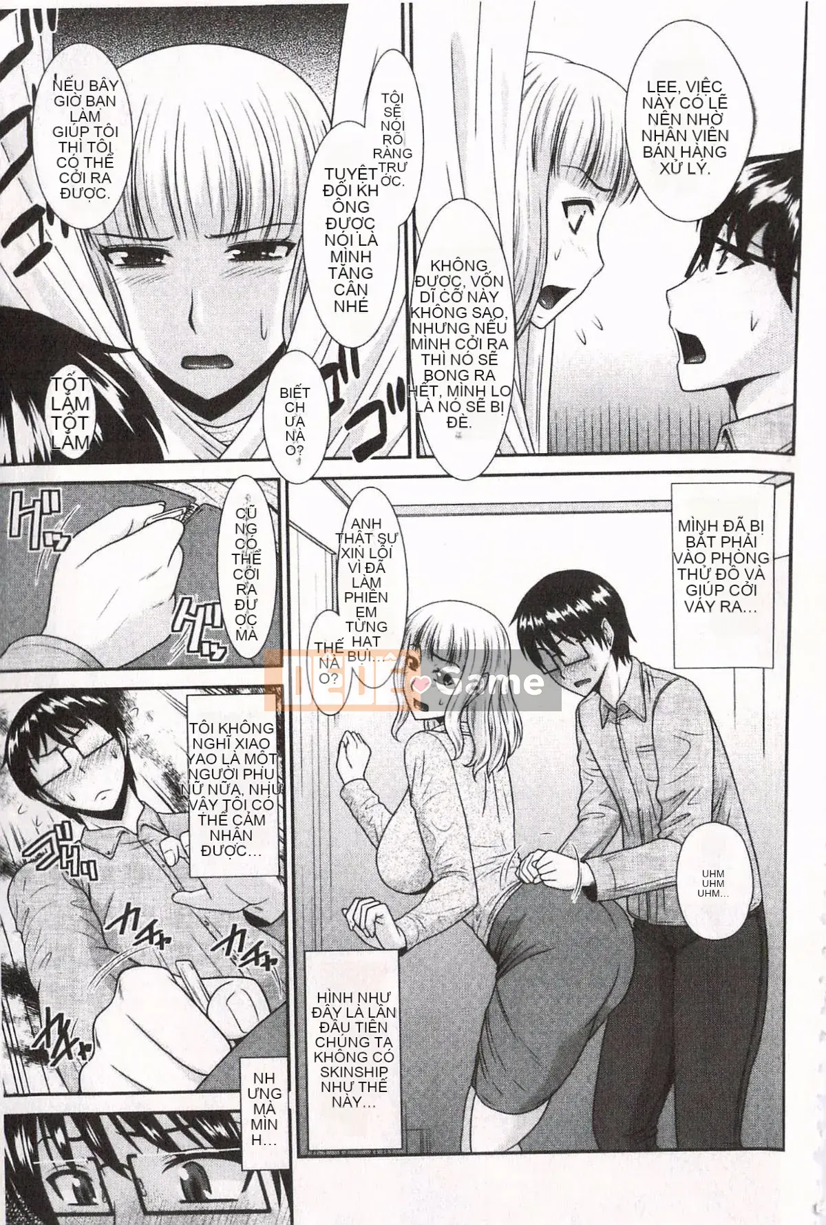 [Hatakeyama Touya] Lời mời cao cấp