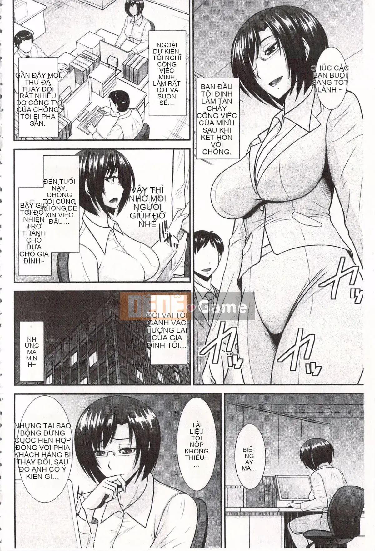 [Hatakeyama Touya] Lời mời cao cấp