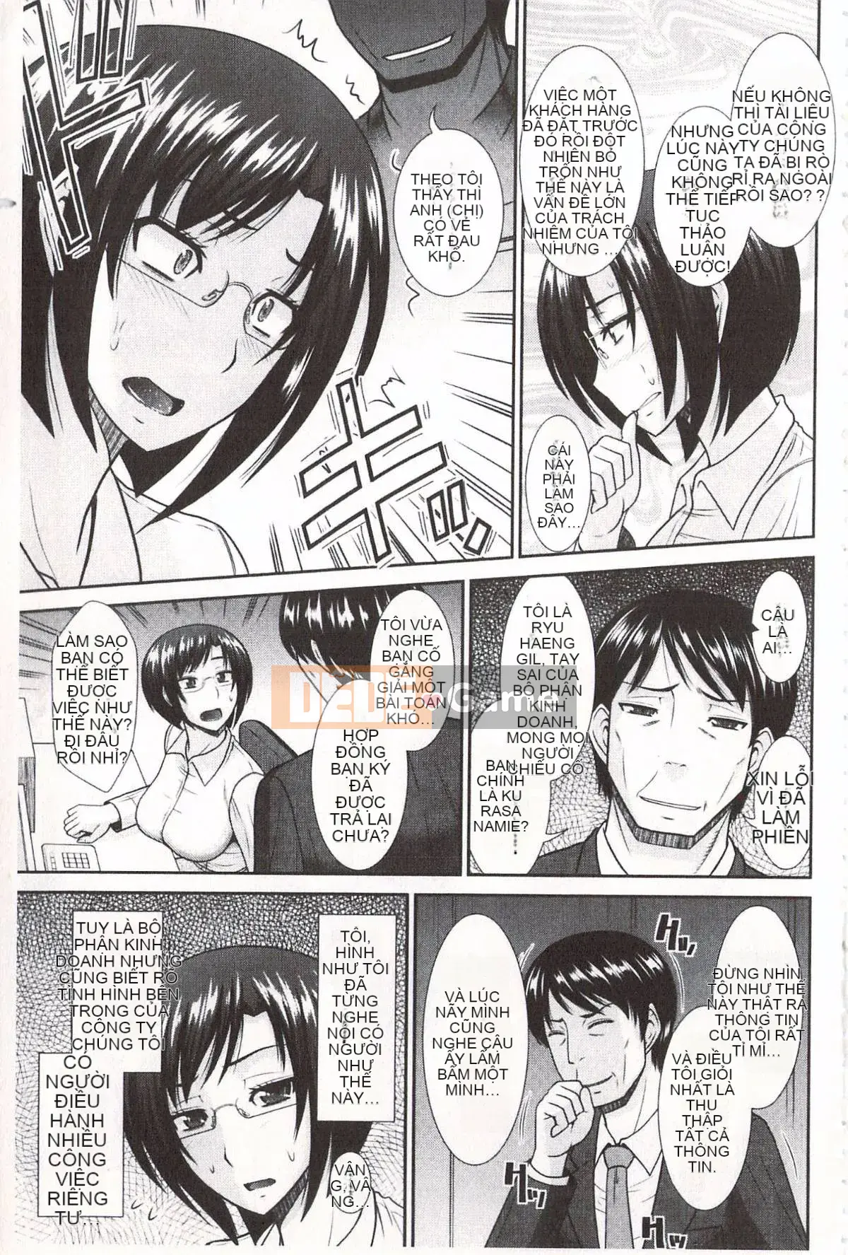 [Hatakeyama Touya] Lời mời cao cấp