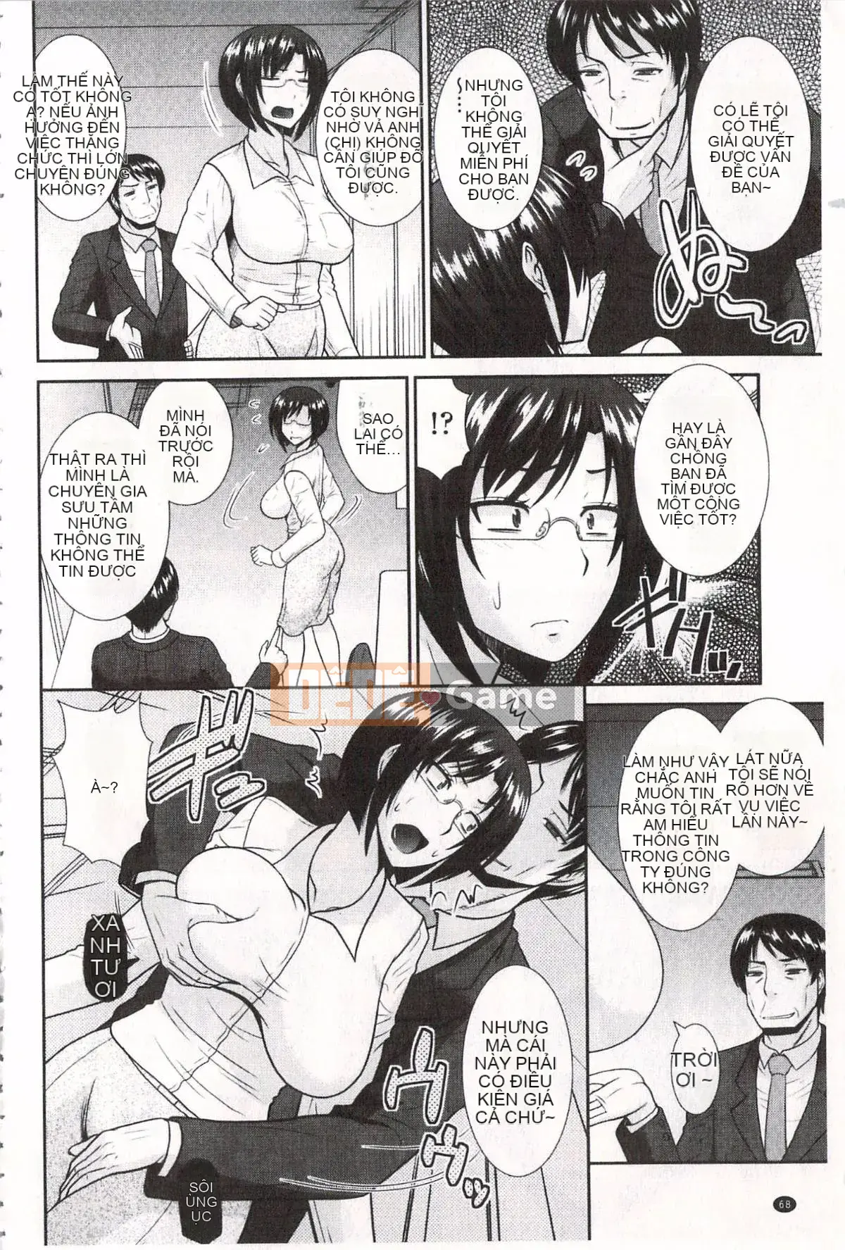 [Hatakeyama Touya] Lời mời cao cấp