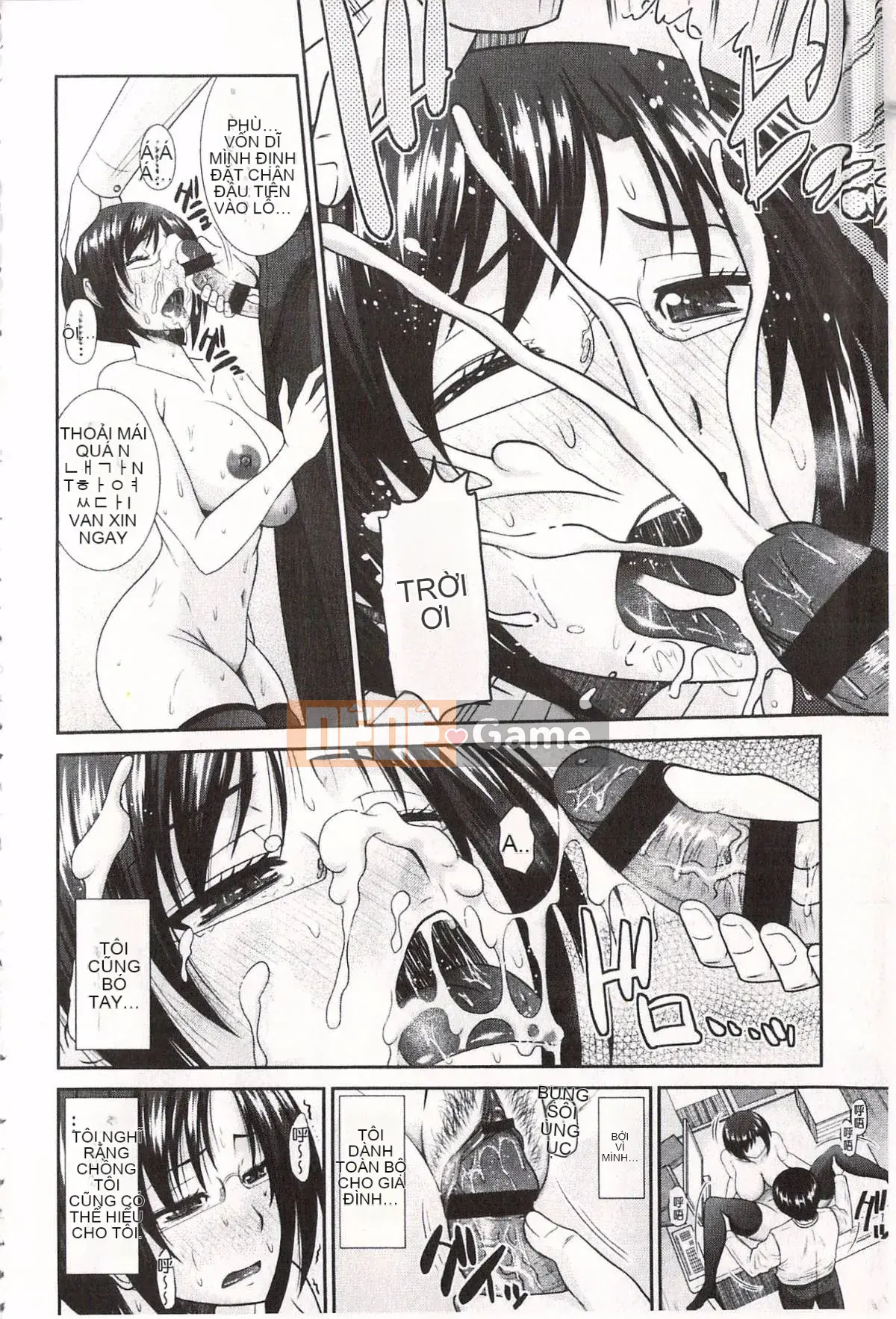 [Hatakeyama Touya] Lời mời cao cấp