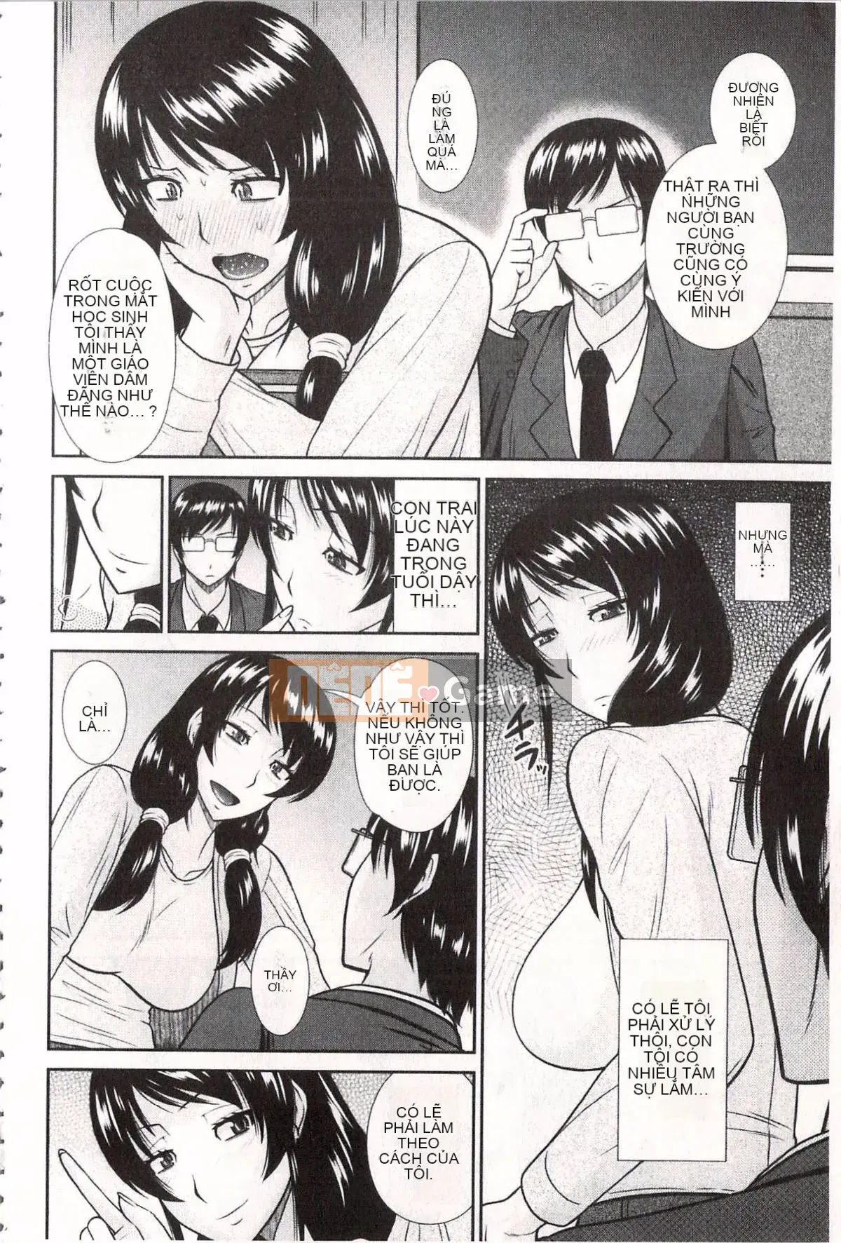 [Hatakeyama Touya] Lời mời cao cấp