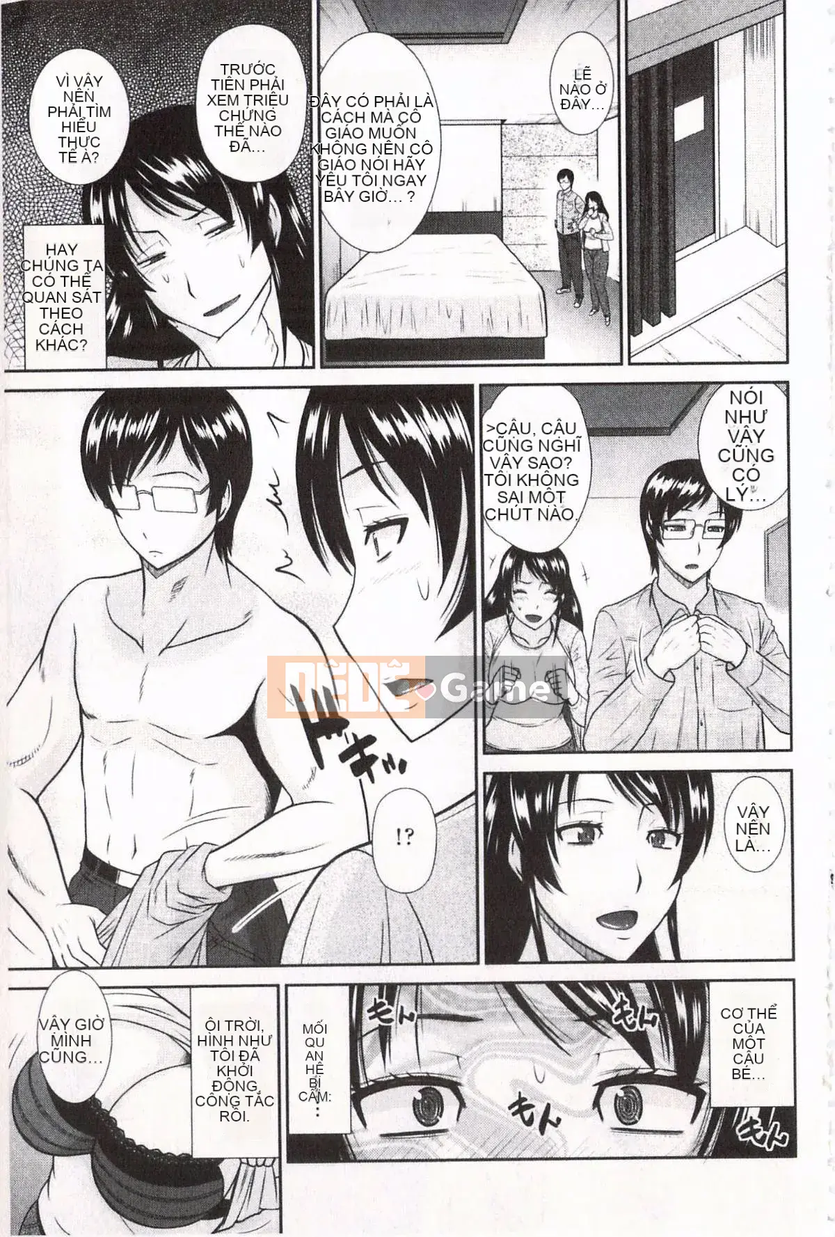 [Hatakeyama Touya] Lời mời cao cấp