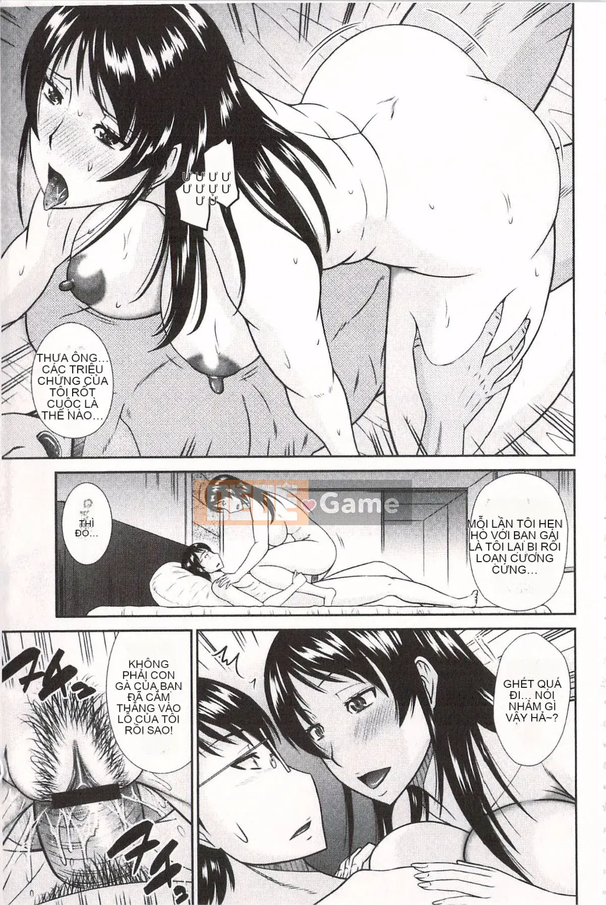 [Hatakeyama Touya] Lời mời cao cấp