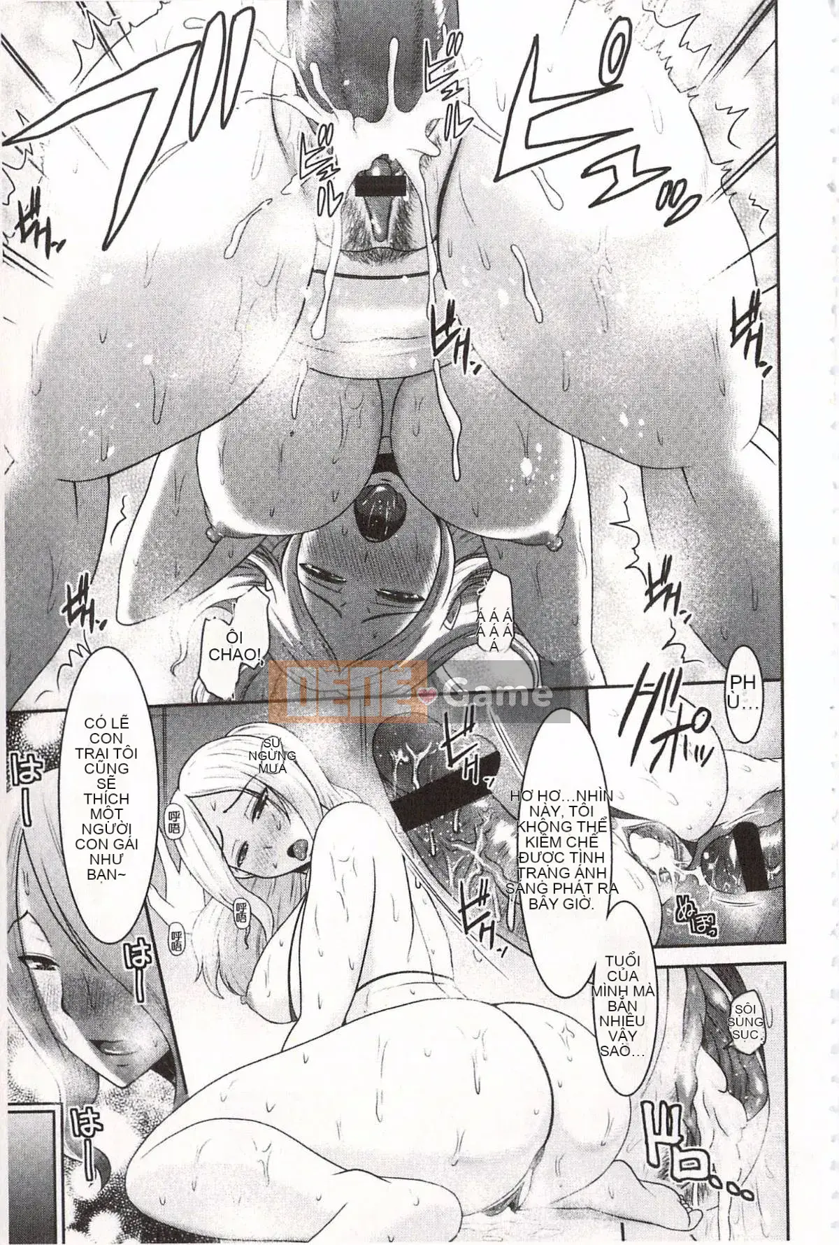 [Hatakeyama Touya] Lời mời cao cấp