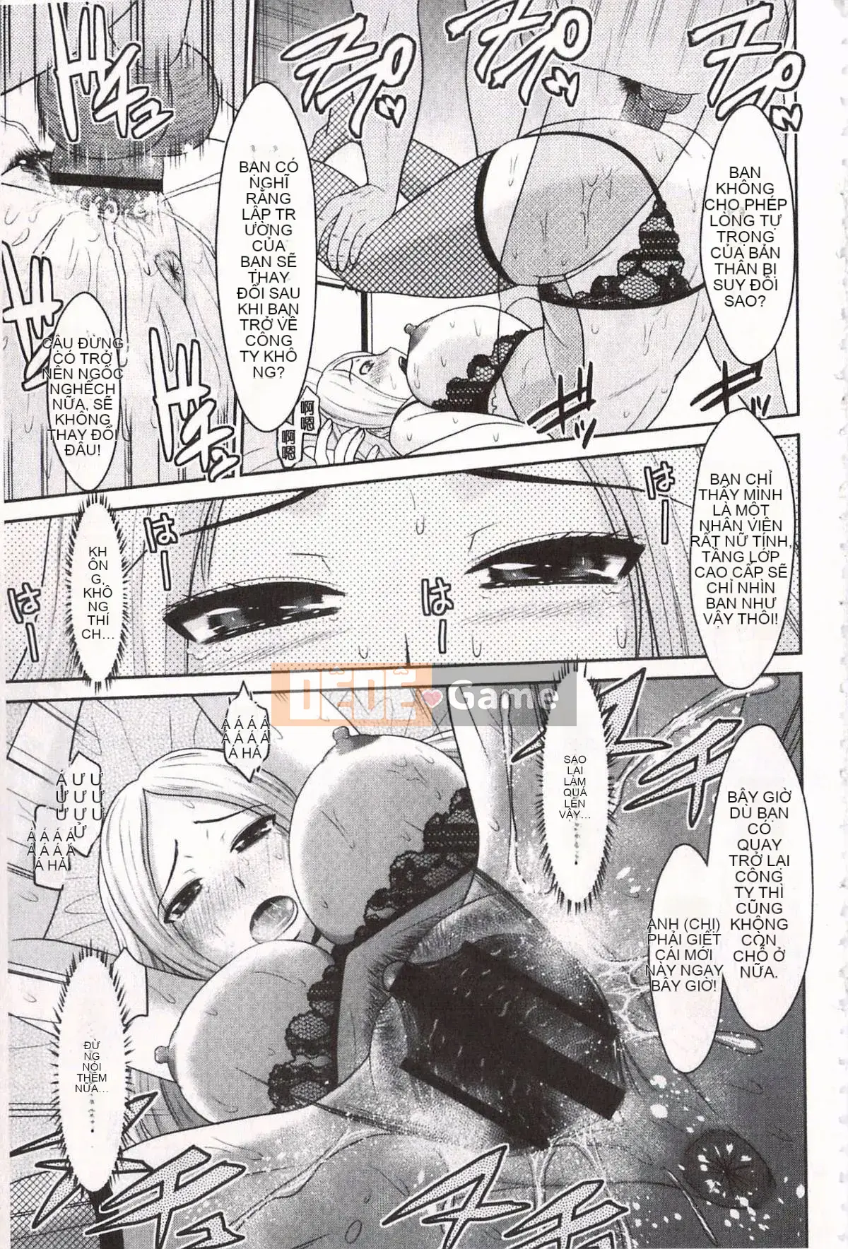 [Hatakeyama Touya] Lời mời cao cấp