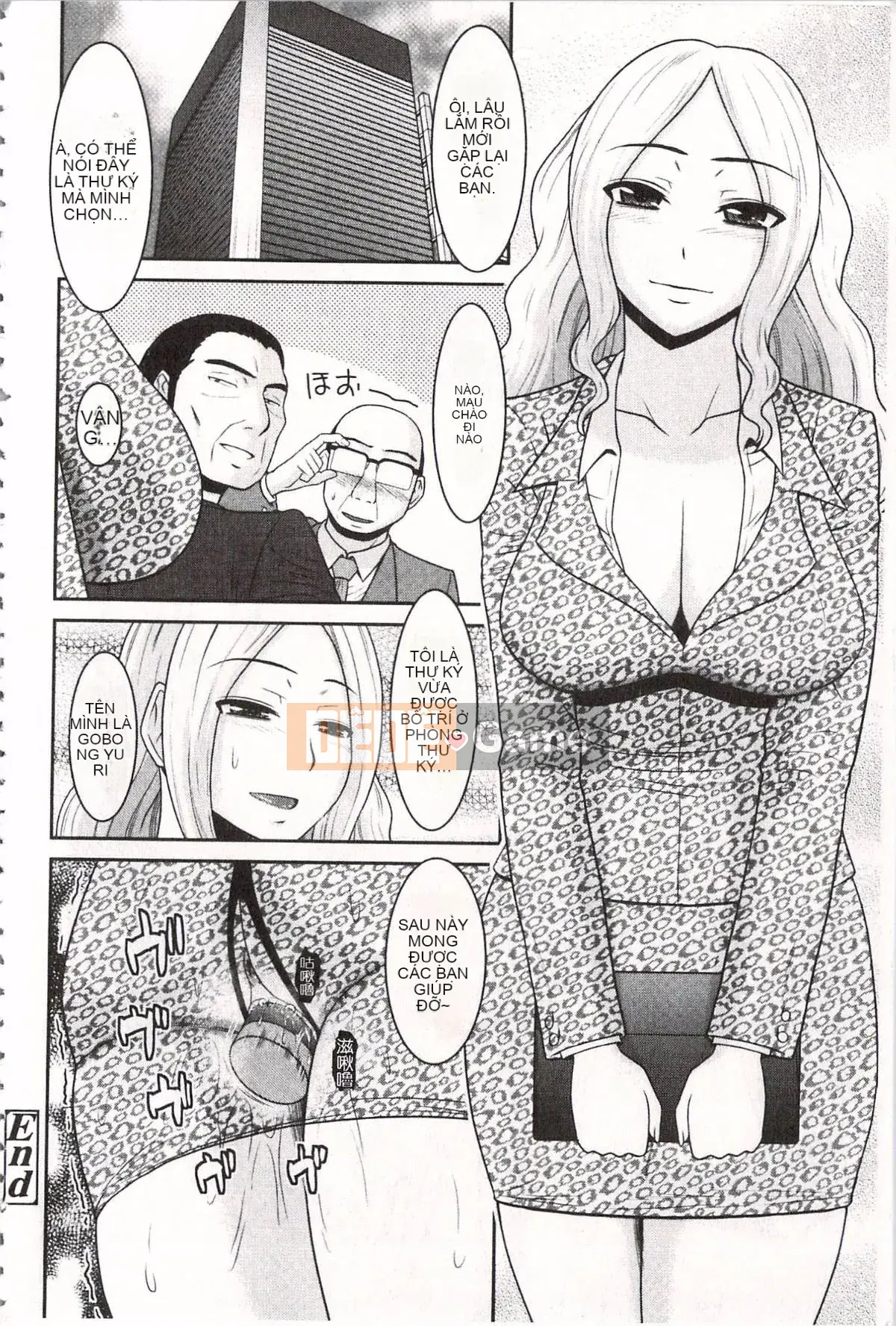 [Hatakeyama Touya] Lời mời cao cấp