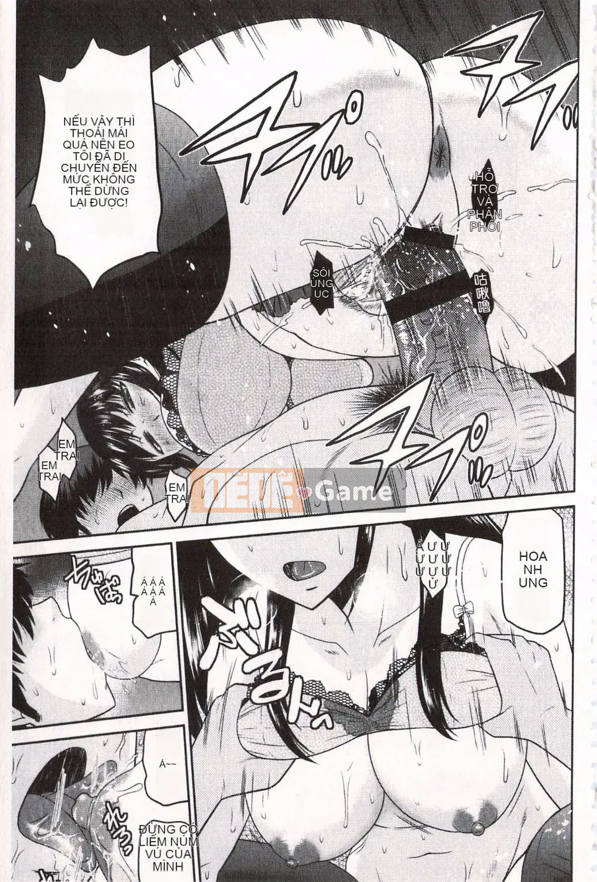 [Hatakeyama Touya] Lời mời cao cấp