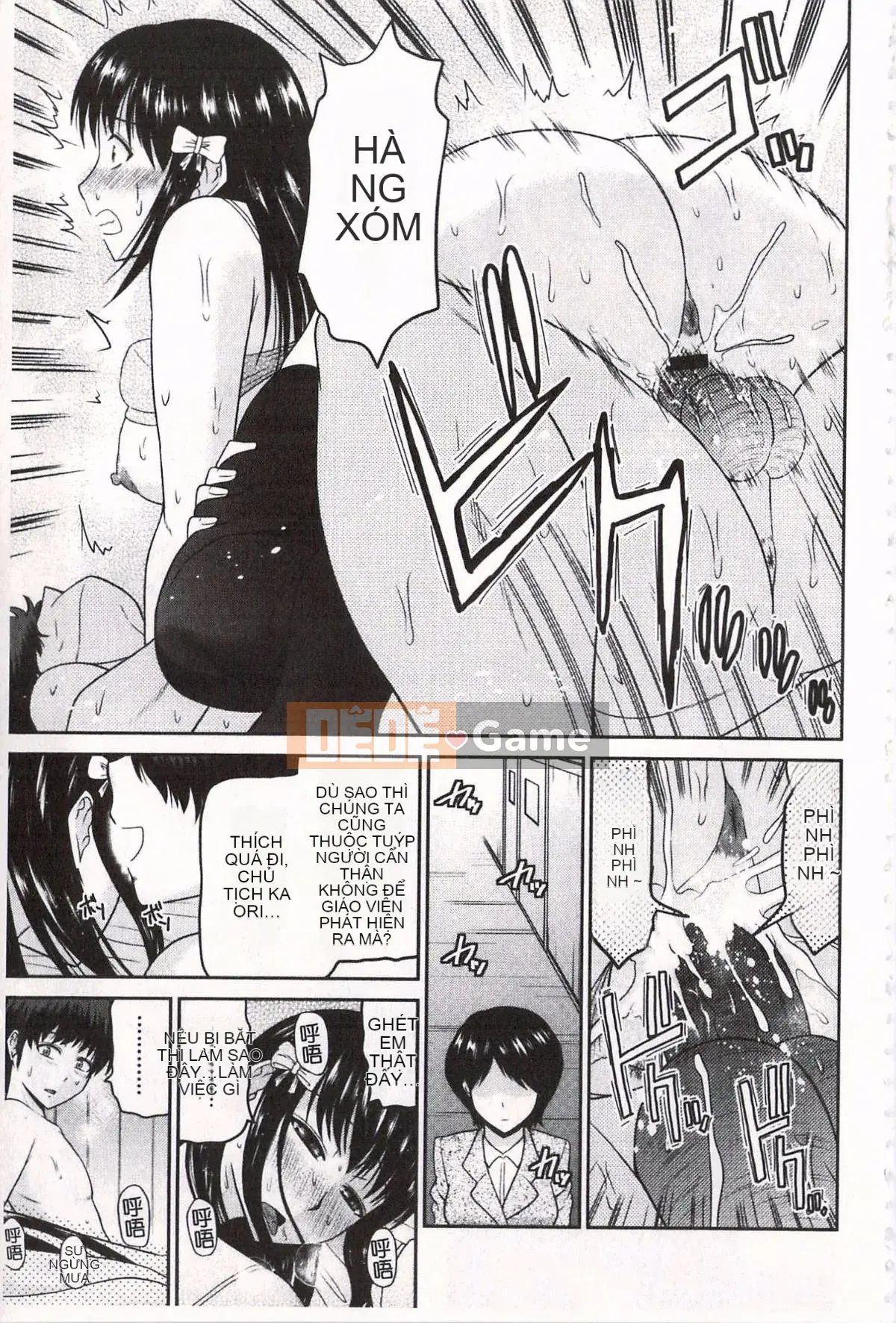 [Hatakeyama Touya] Lời mời cao cấp