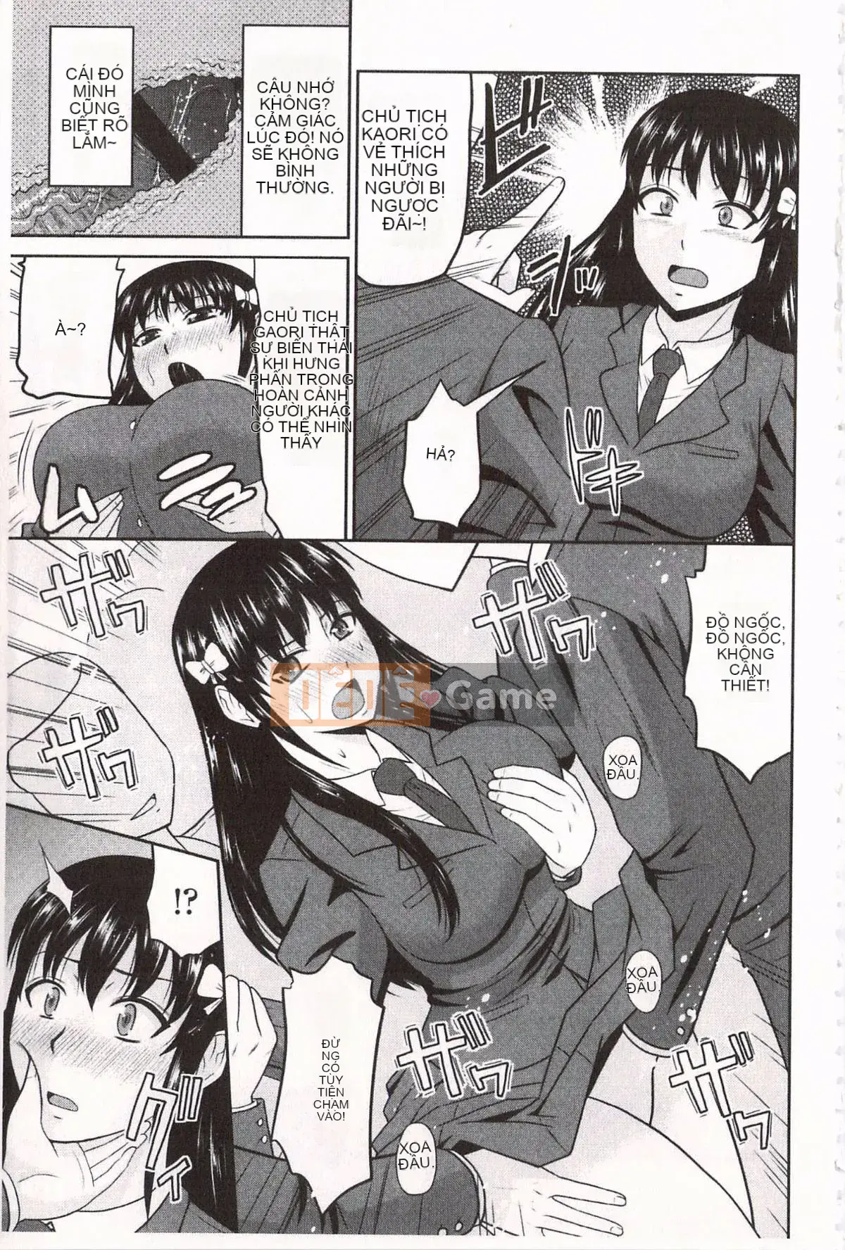 [Hatakeyama Touya] Lời mời cao cấp