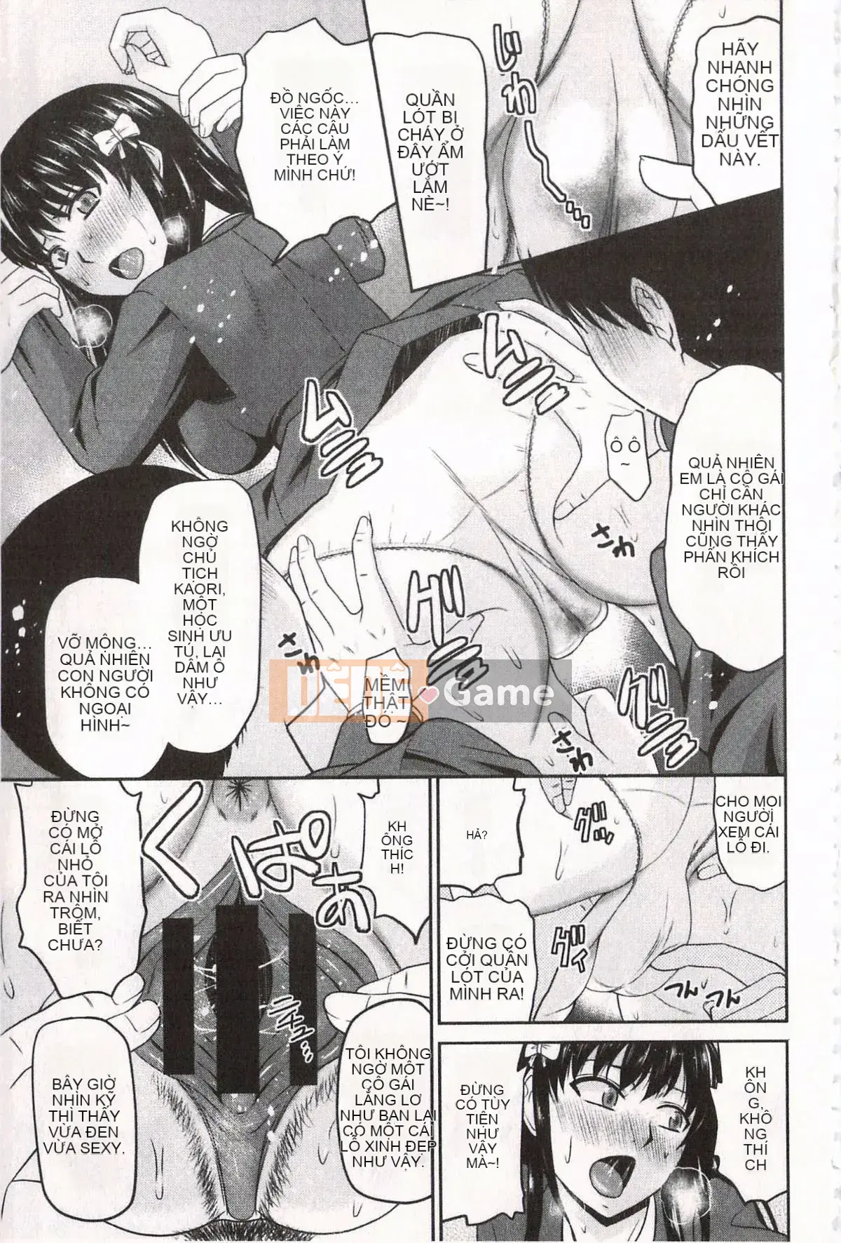 [Hatakeyama Touya] Lời mời cao cấp