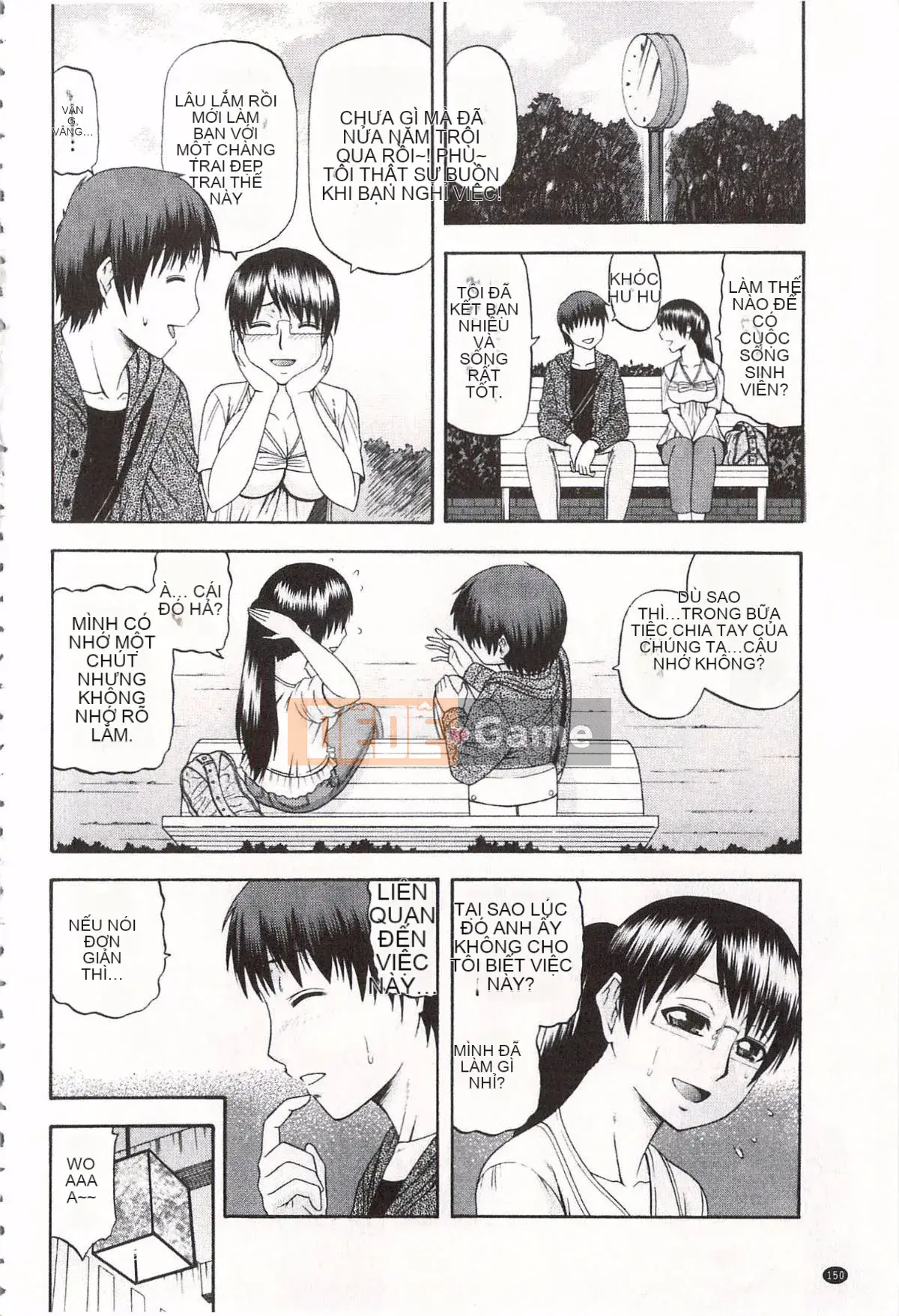 [Hatakeyama Touya] Lời mời cao cấp