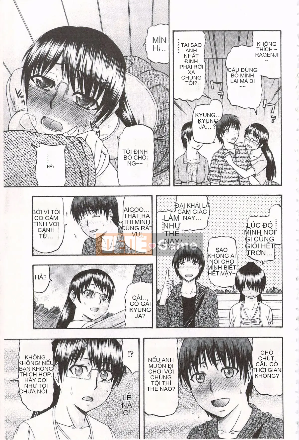 [Hatakeyama Touya] Lời mời cao cấp