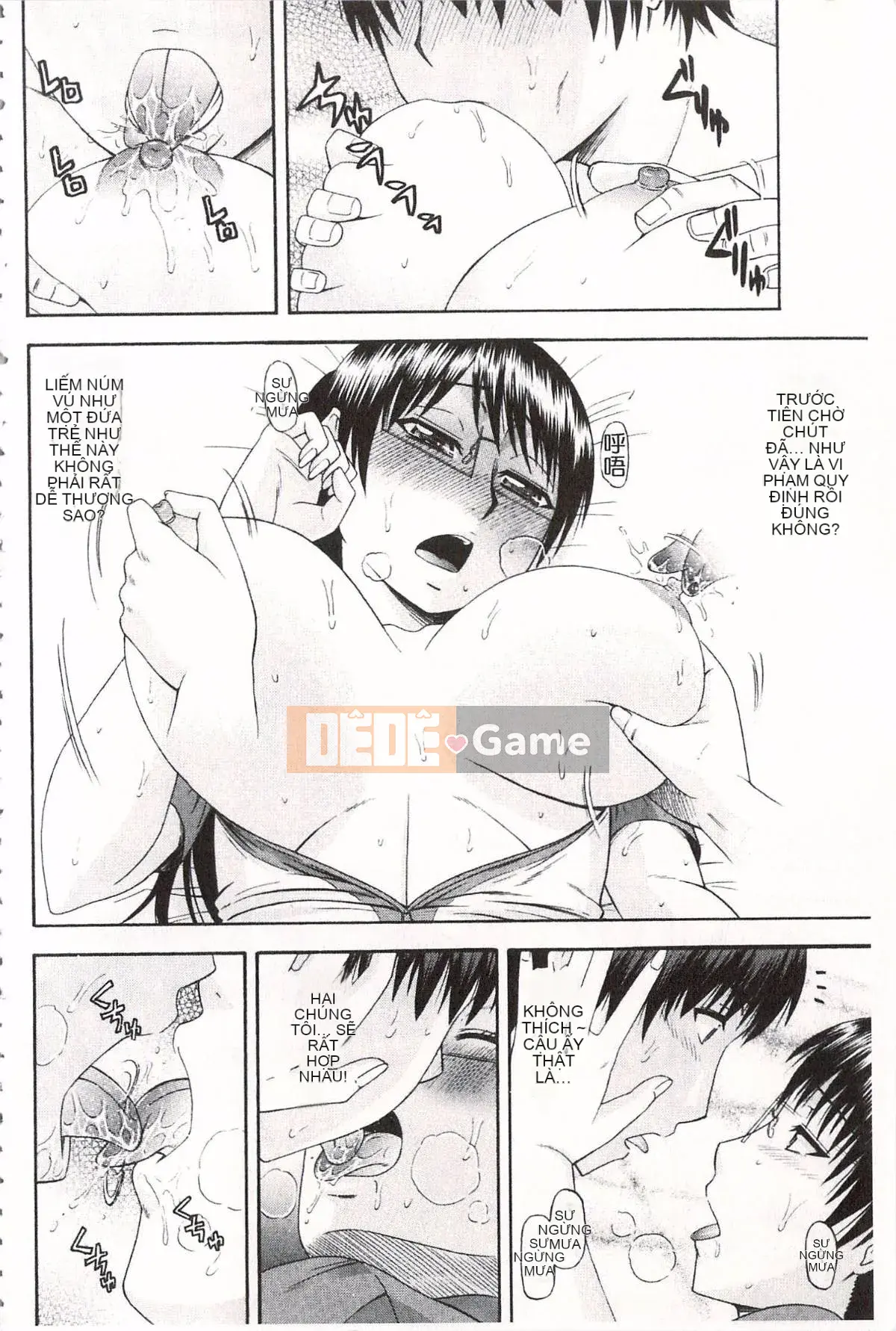 [Hatakeyama Touya] Lời mời cao cấp