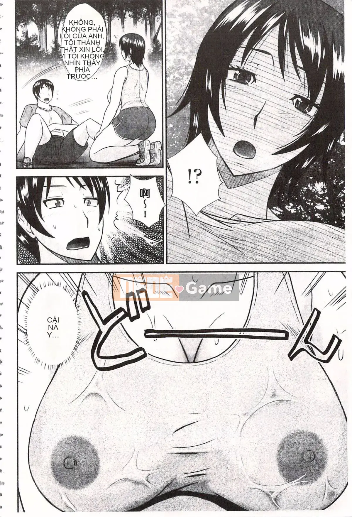 [Hatakeyama Touya] Lời mời cao cấp