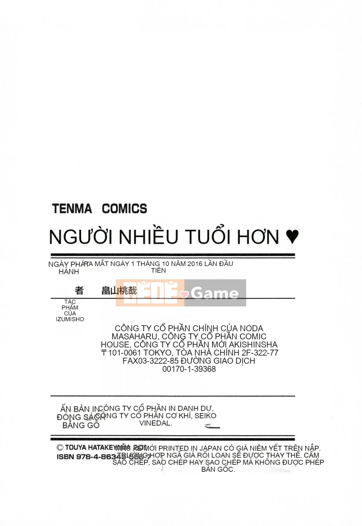 [Hatakeyama Touya] Lời mời cao cấp