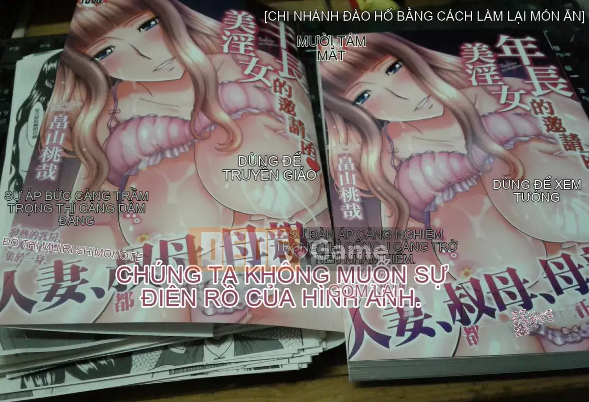 [Hatakeyama Touya] Lời mời cao cấp