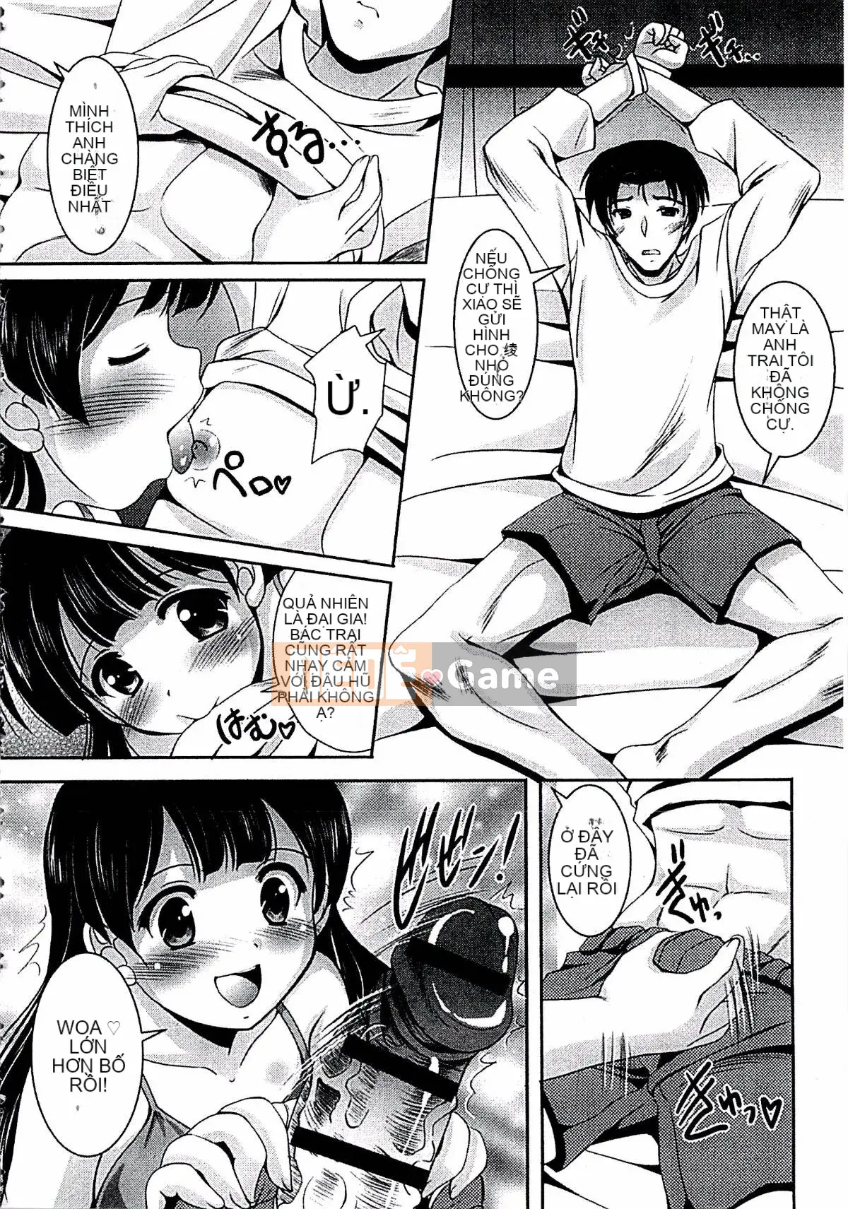 [Mizushiro Takuya] Âm mưu loạn luân gia đình