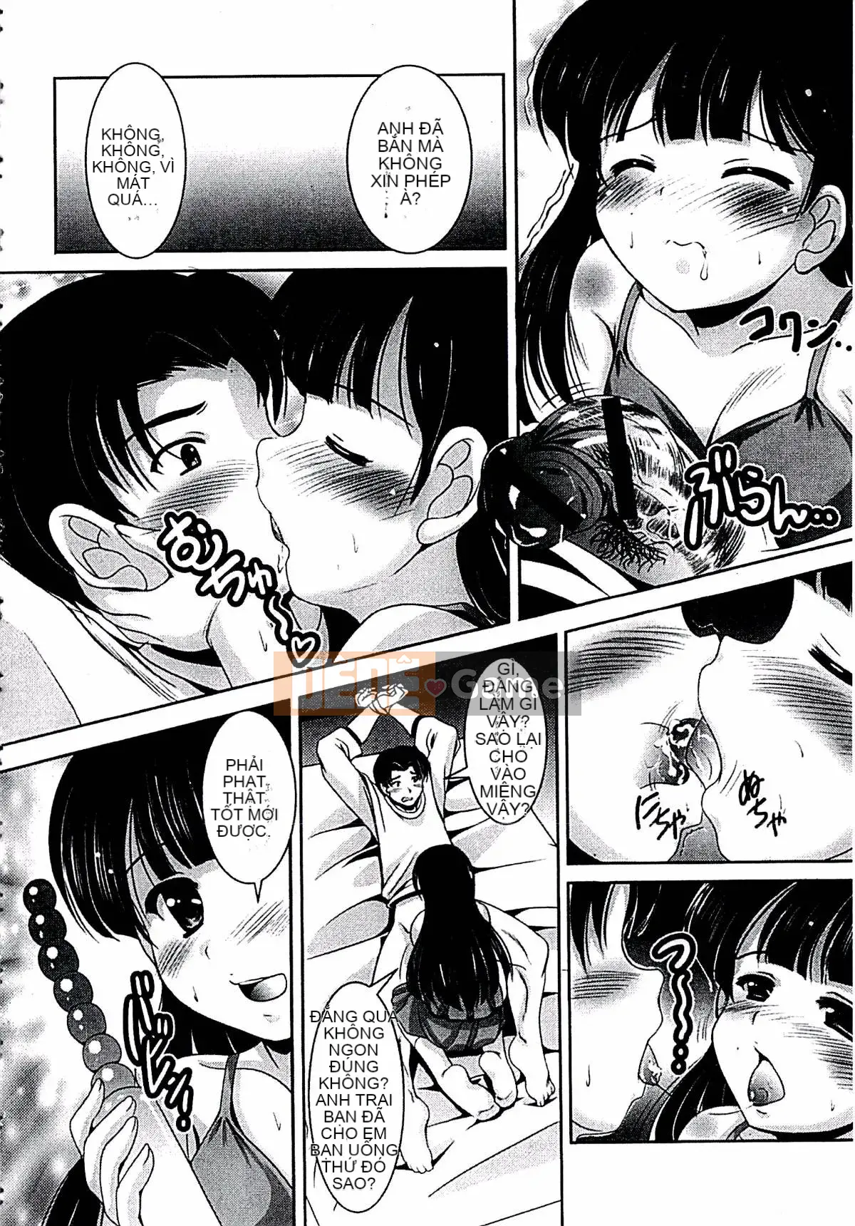 [Mizushiro Takuya] Âm mưu loạn luân gia đình